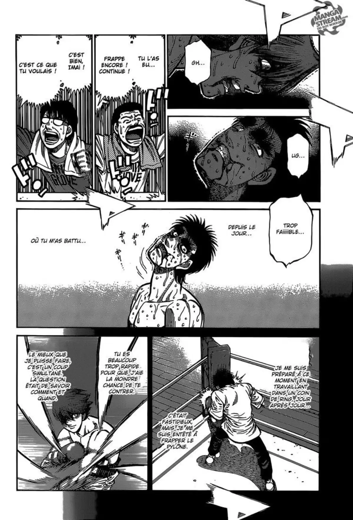 Hajime no Ippo Volume 105 page 79