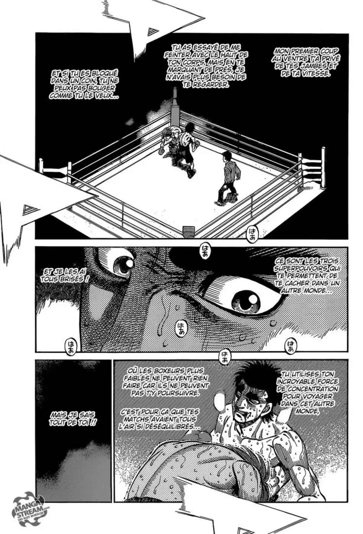 Hajime no Ippo Volume 105 page 80