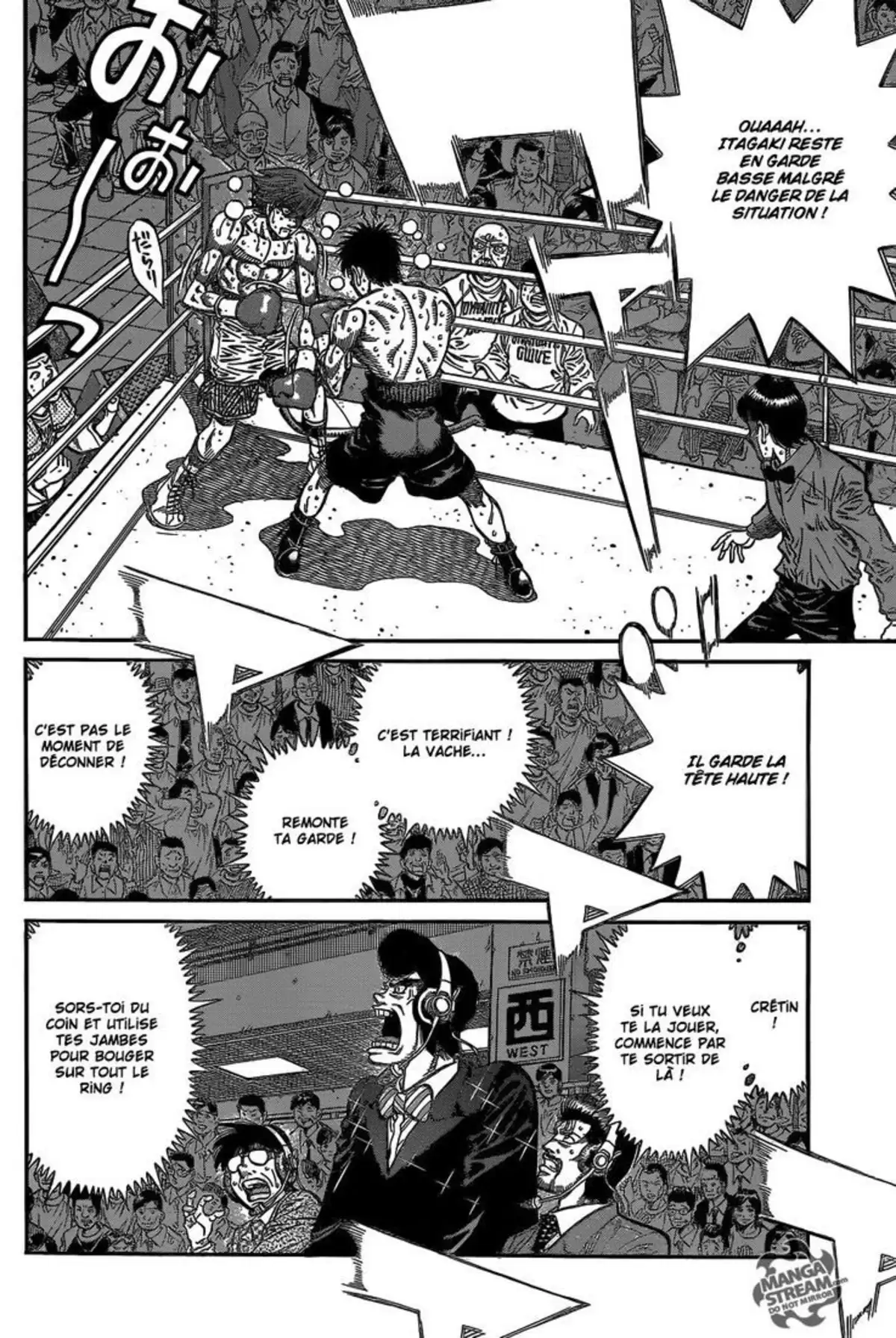 Hajime no Ippo Volume 105 page 84