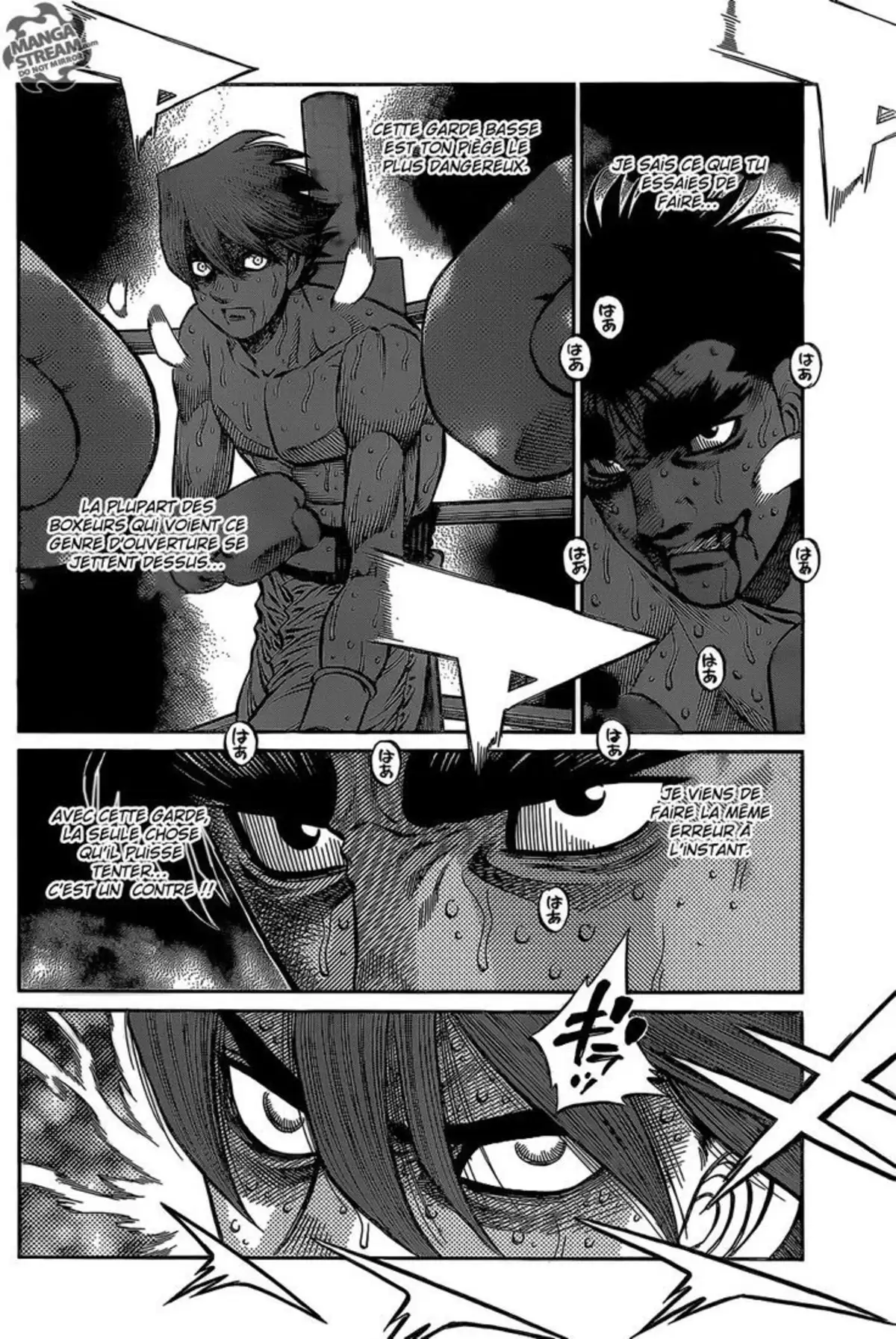Hajime no Ippo Volume 105 page 86