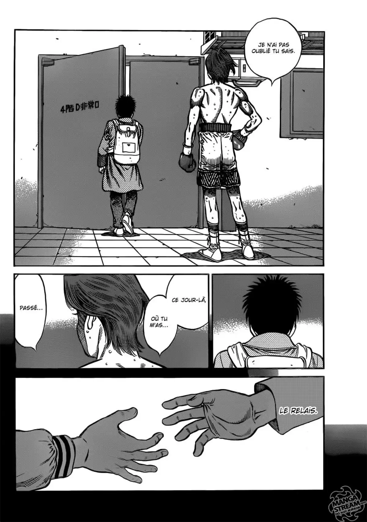 Hajime no Ippo Volume 105 page 9