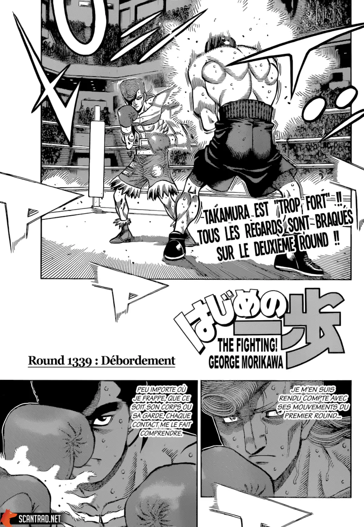 Hajime no Ippo Chapitre 1339 page 1