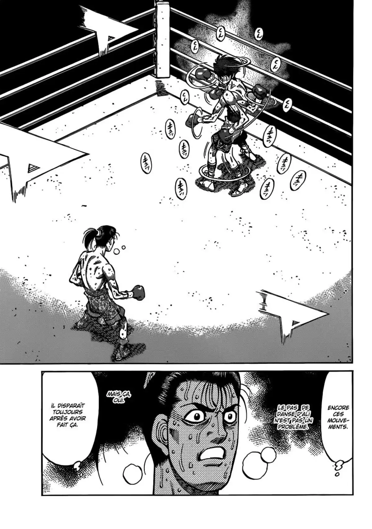 Hajime no Ippo Volume 100 page 11