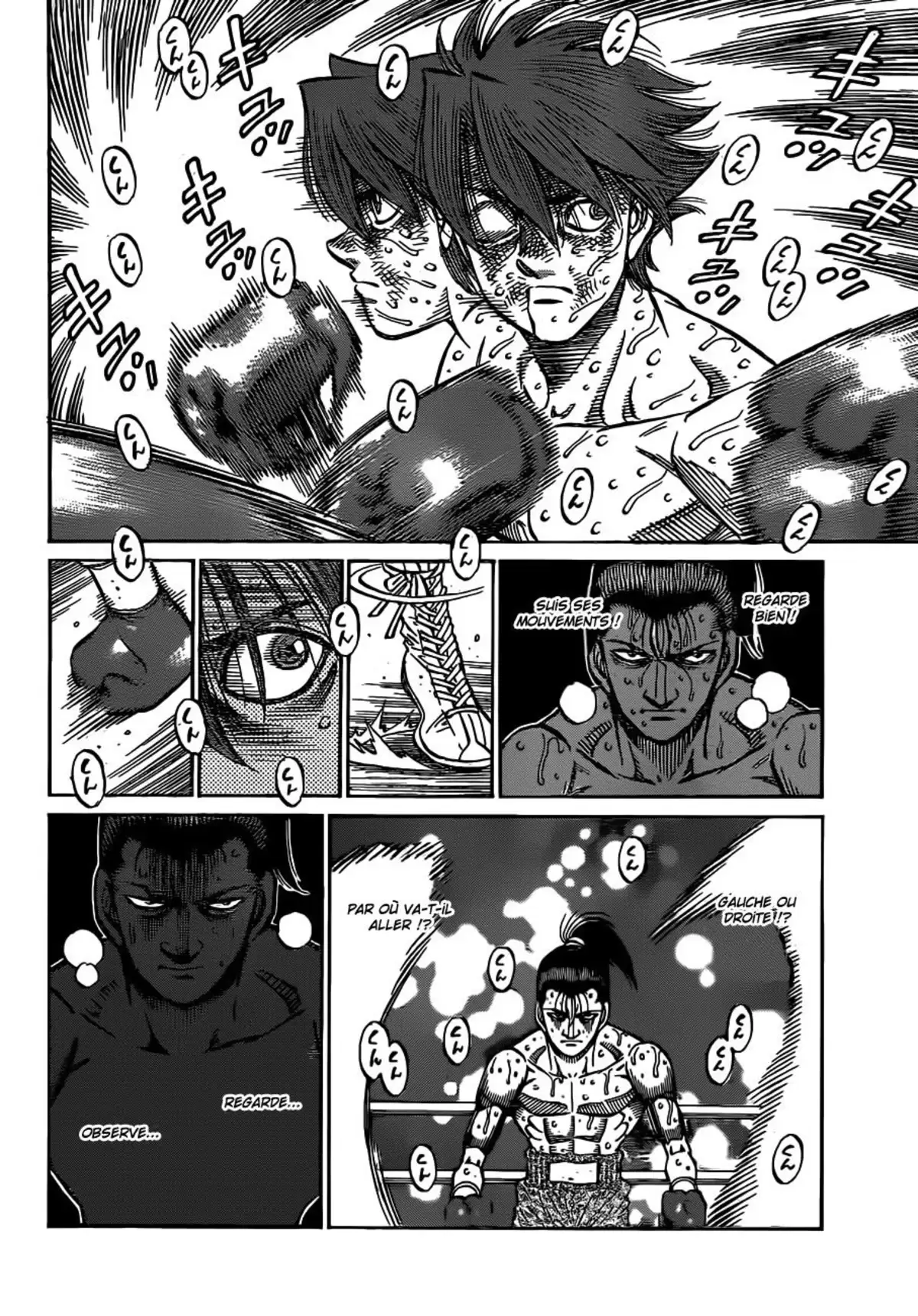 Hajime no Ippo Volume 100 page 12