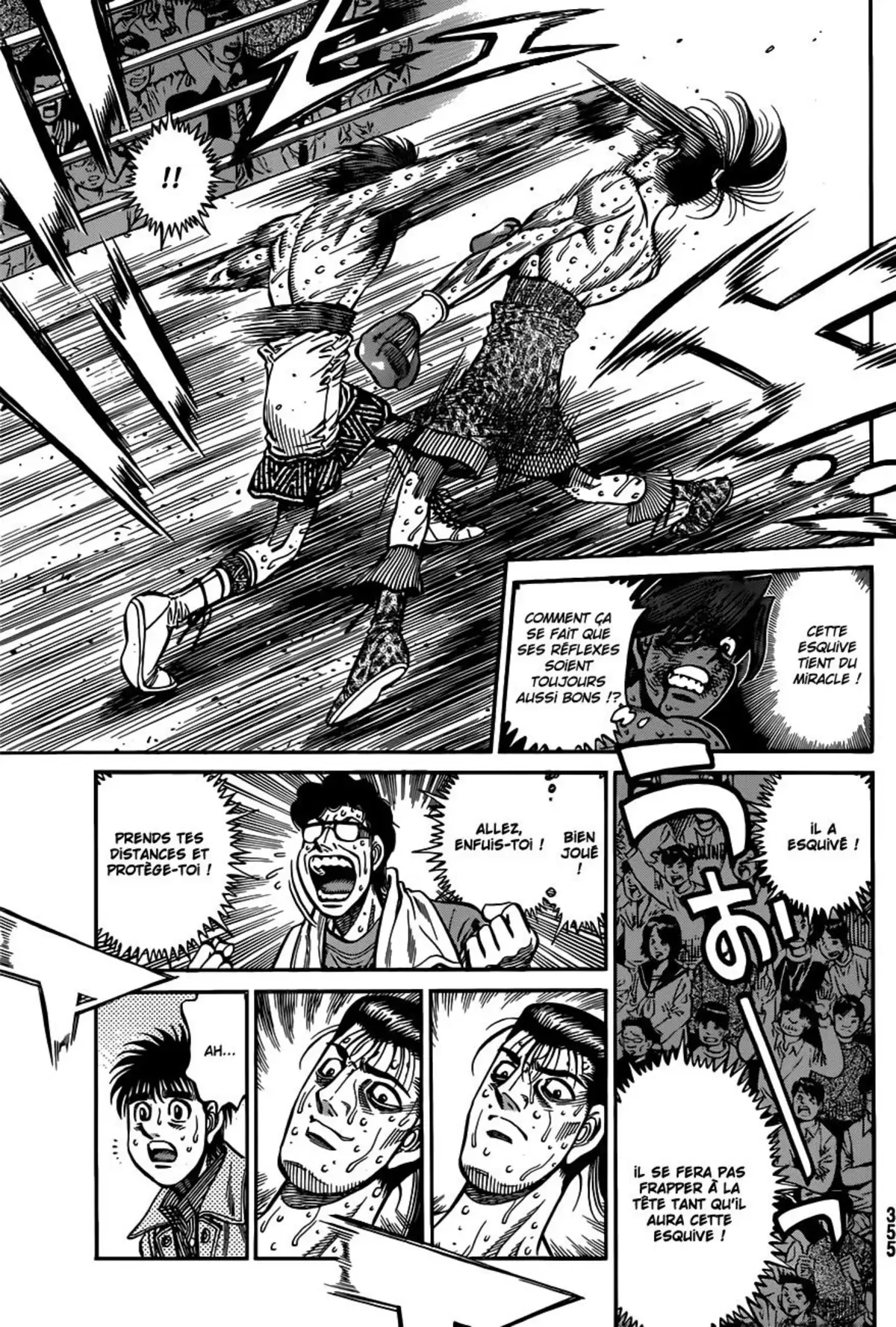 Hajime no Ippo Volume 100 page 20