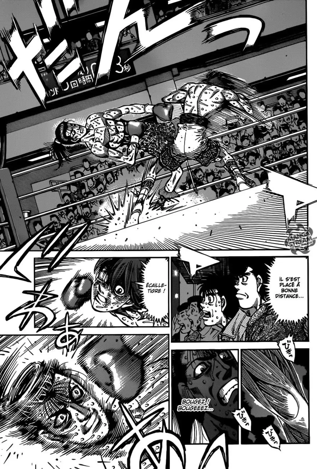 Hajime no Ippo Volume 100 page 22