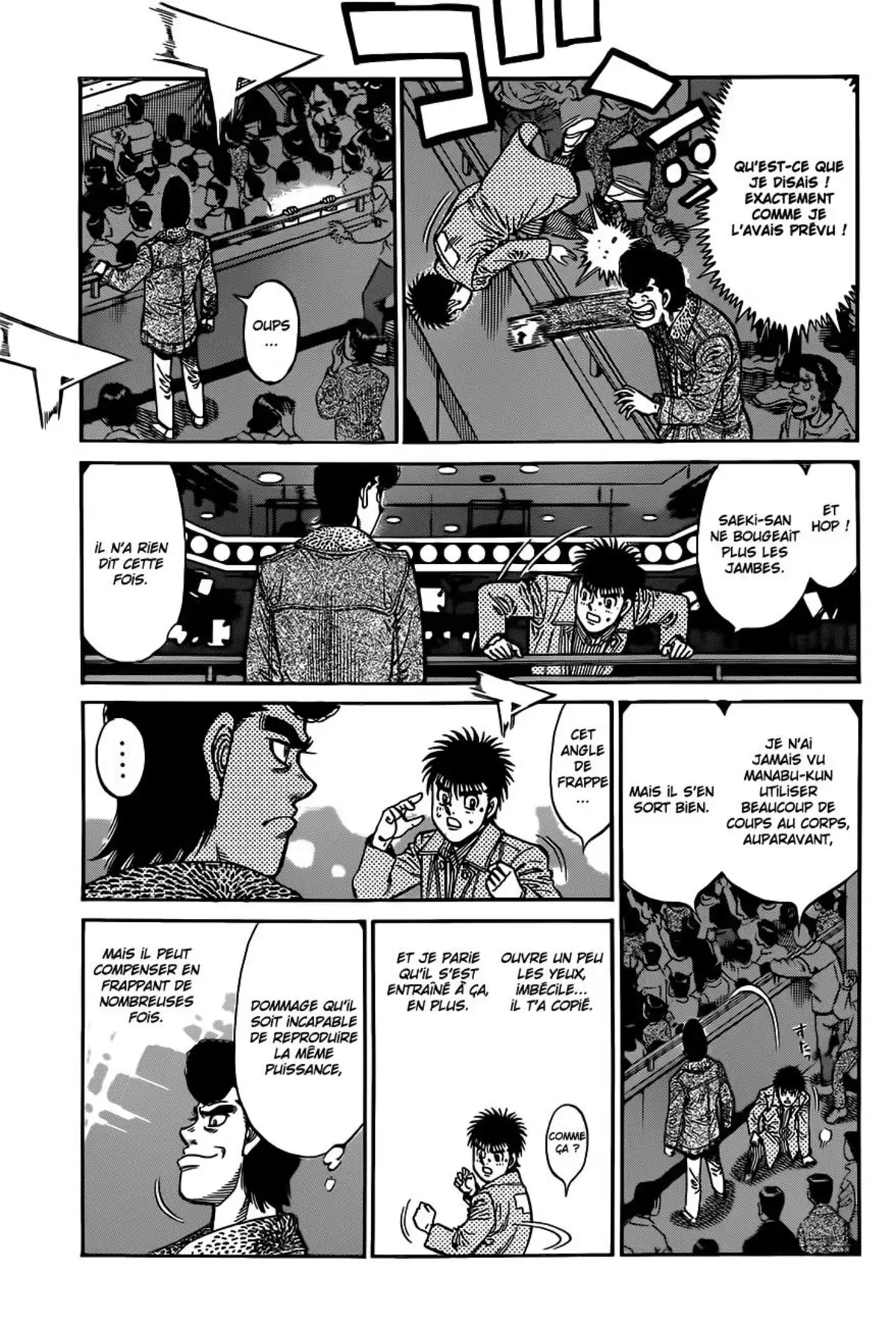Hajime no Ippo Volume 100 page 26