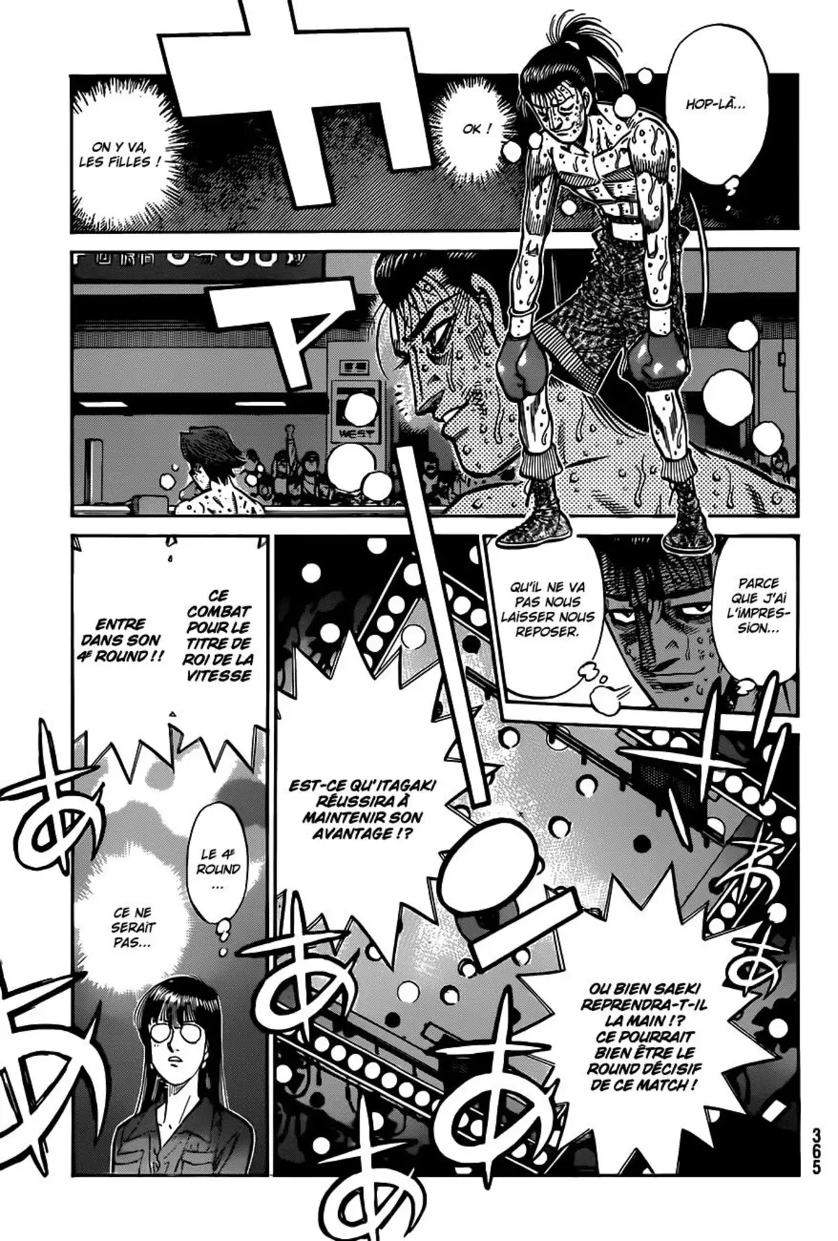 Hajime no Ippo Volume 100 page 30