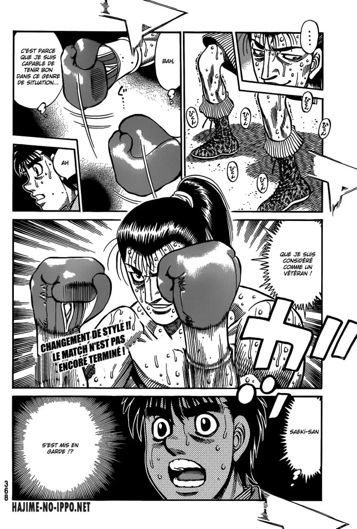 Hajime no Ippo Volume 100 page 33