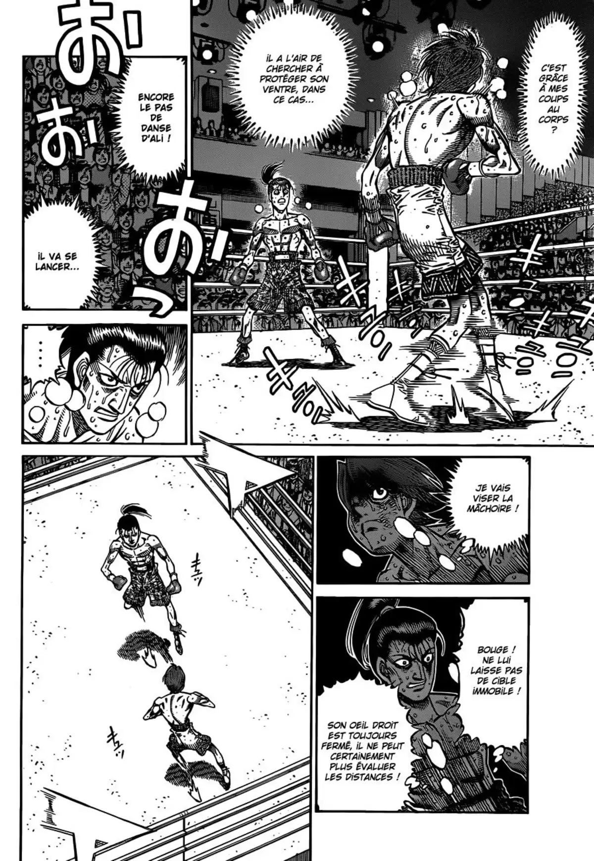 Hajime no Ippo Volume 100 page 5