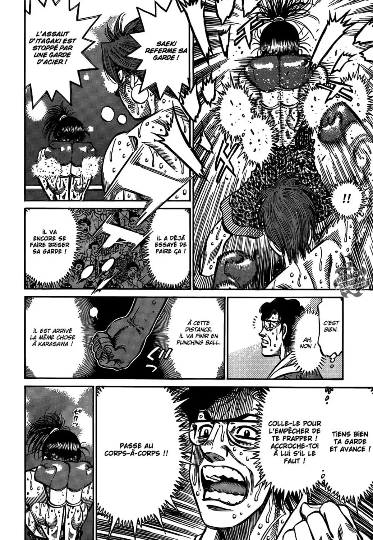 Hajime no Ippo Volume 100 page 60