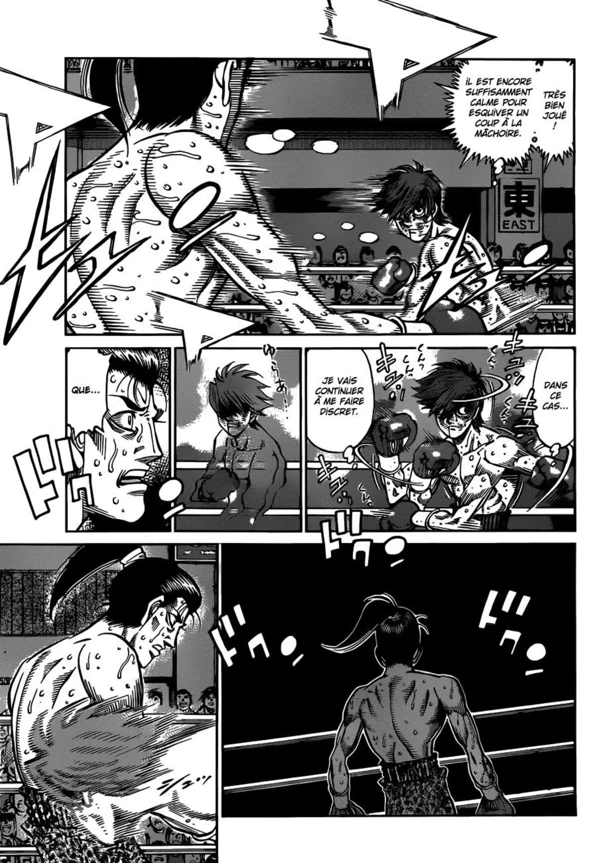 Hajime no Ippo Volume 100 page 8