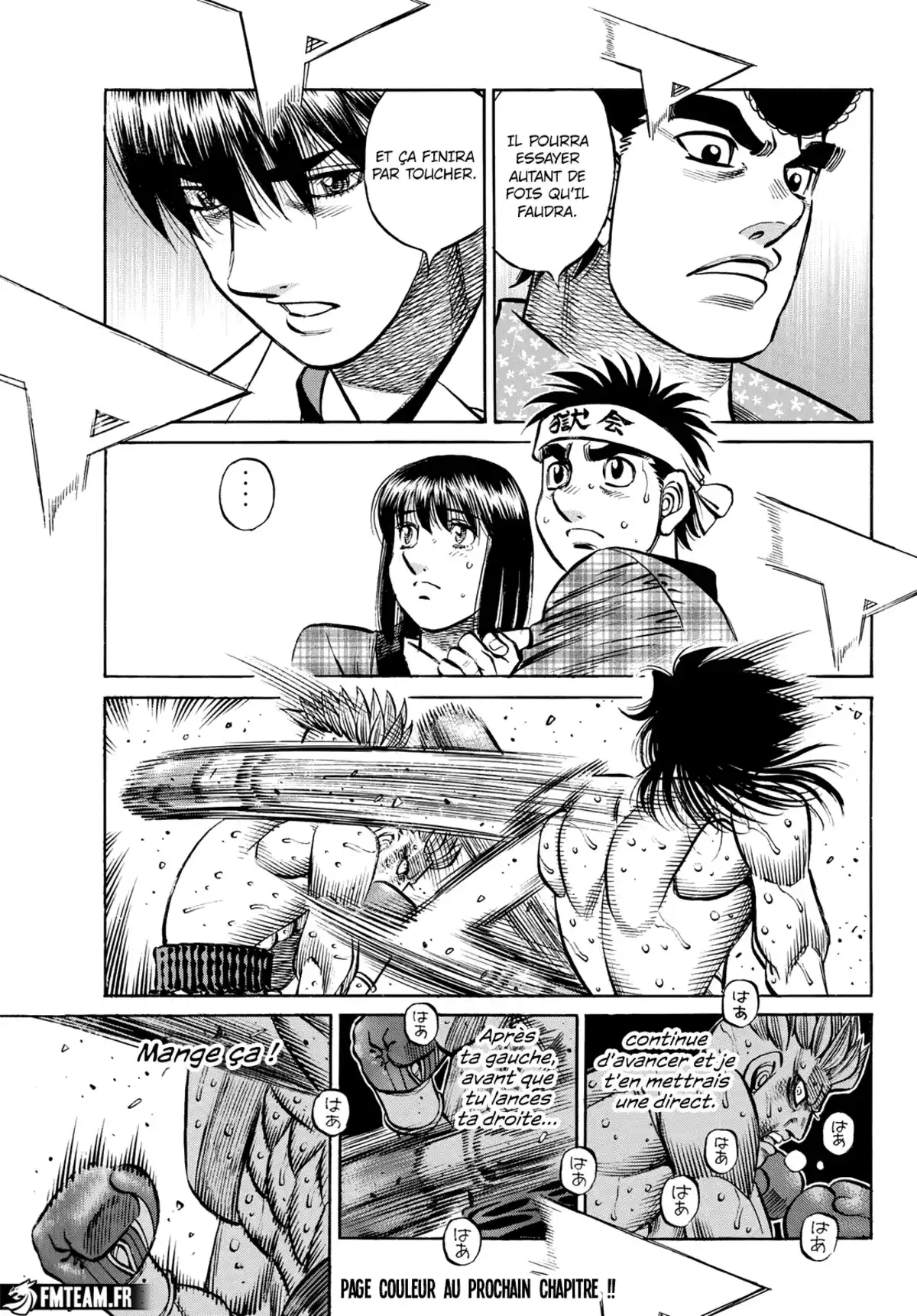 Hajime no Ippo Chapitre 1470 page 12