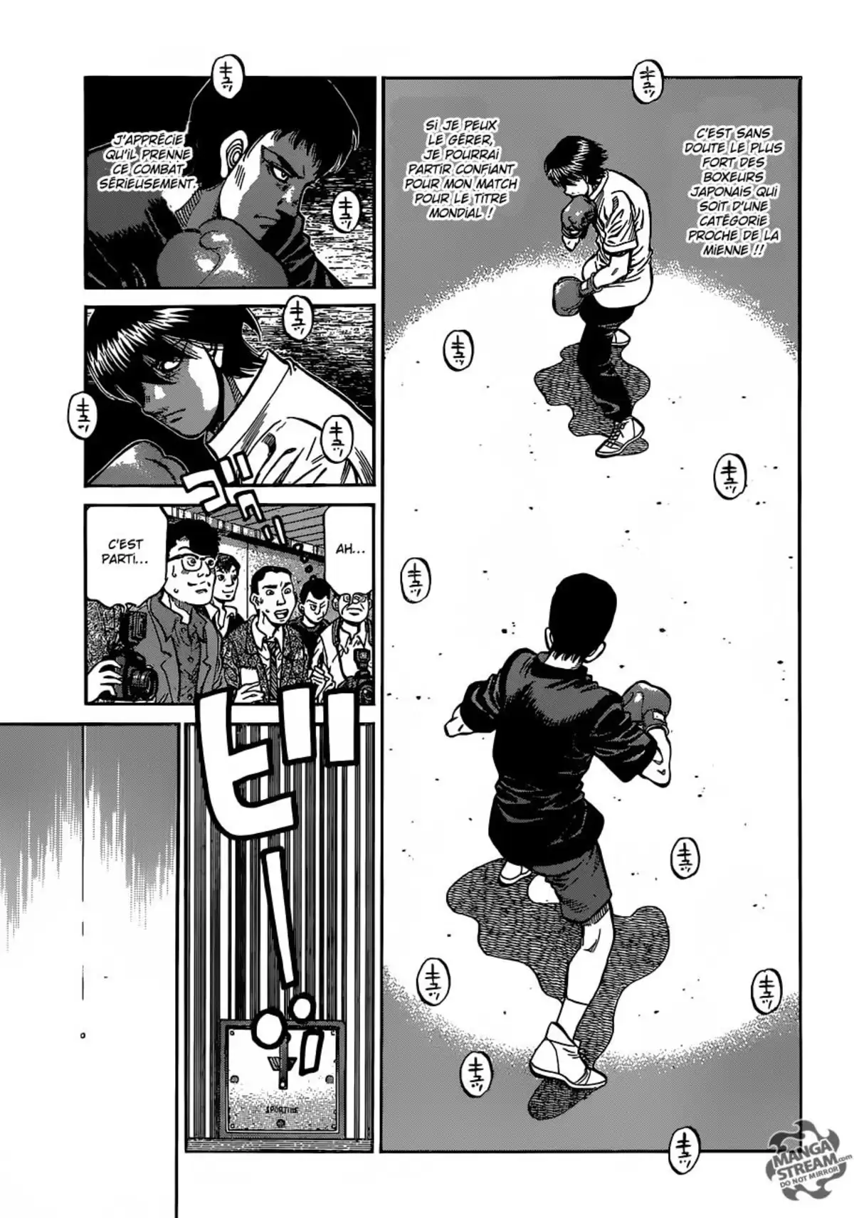 Hajime no Ippo Volume 117 page 1