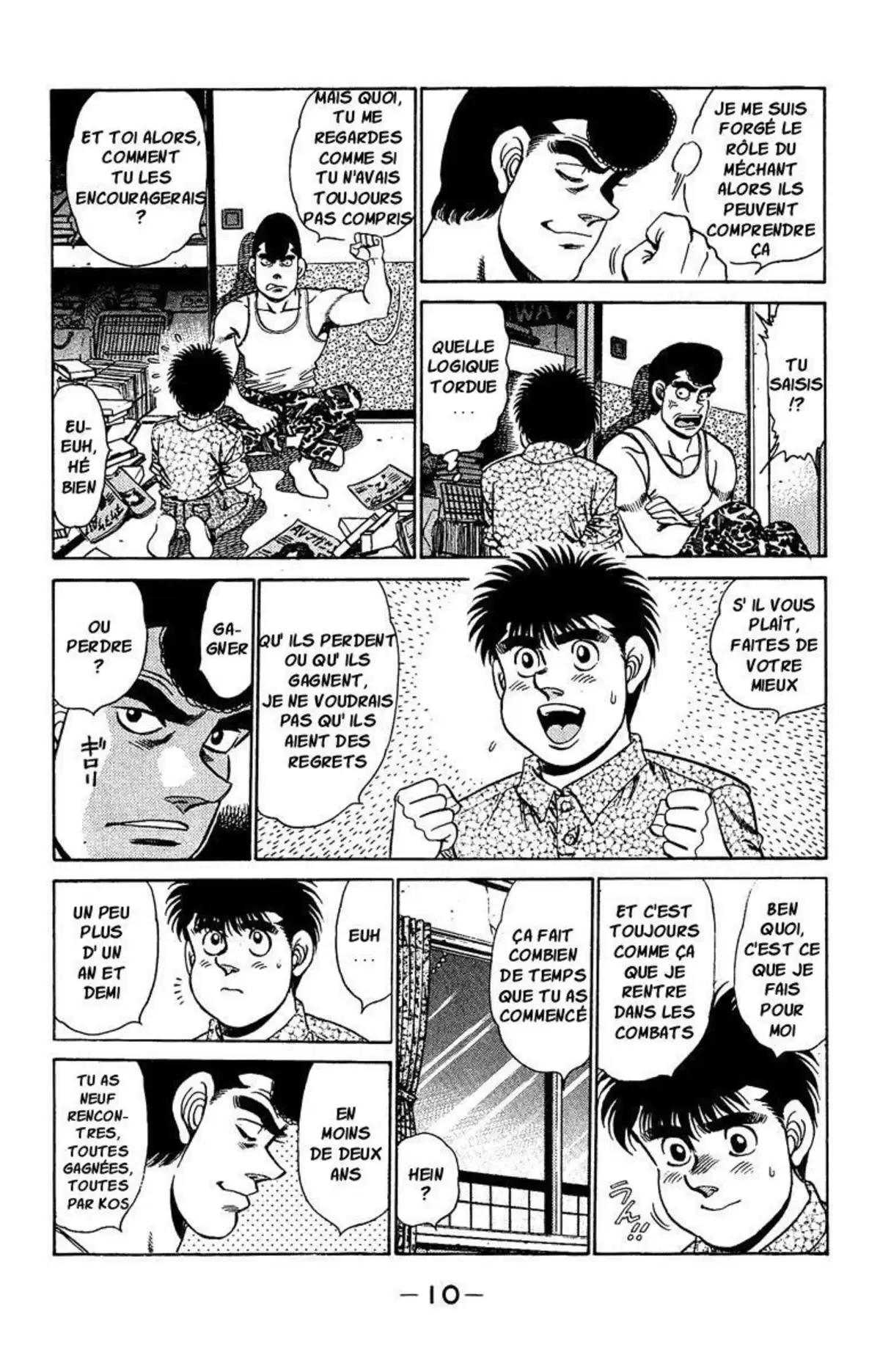 Hajime no Ippo Volume 18 page 11