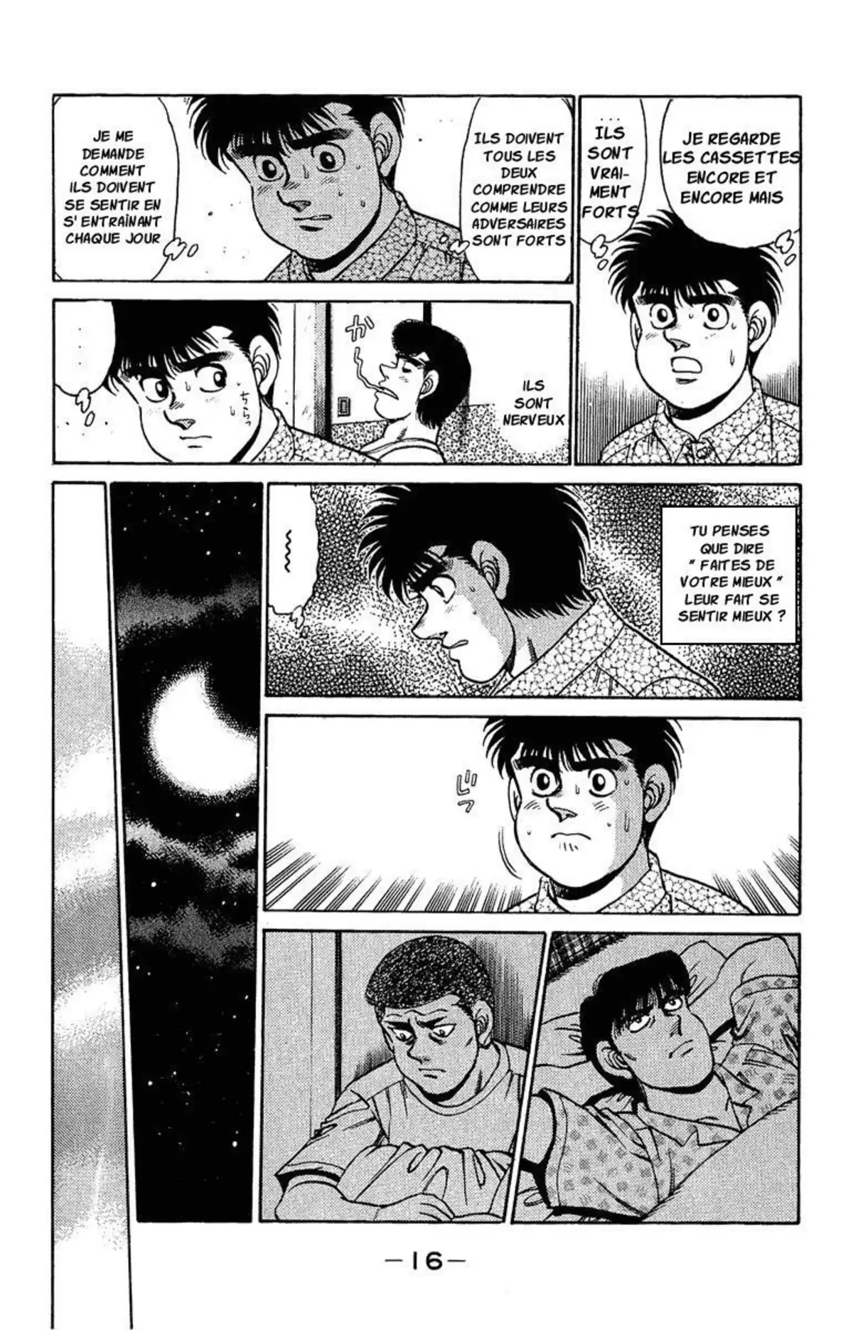 Hajime no Ippo Volume 18 page 17