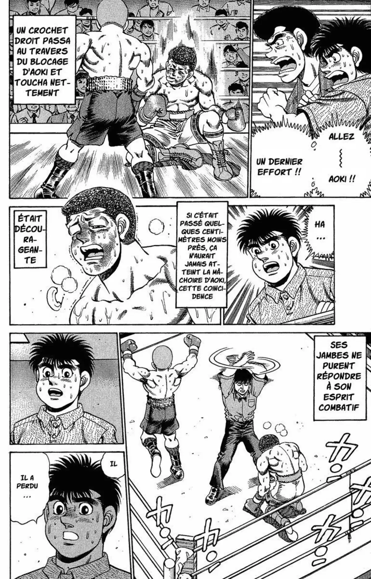 Hajime no Ippo Volume 18 page 33