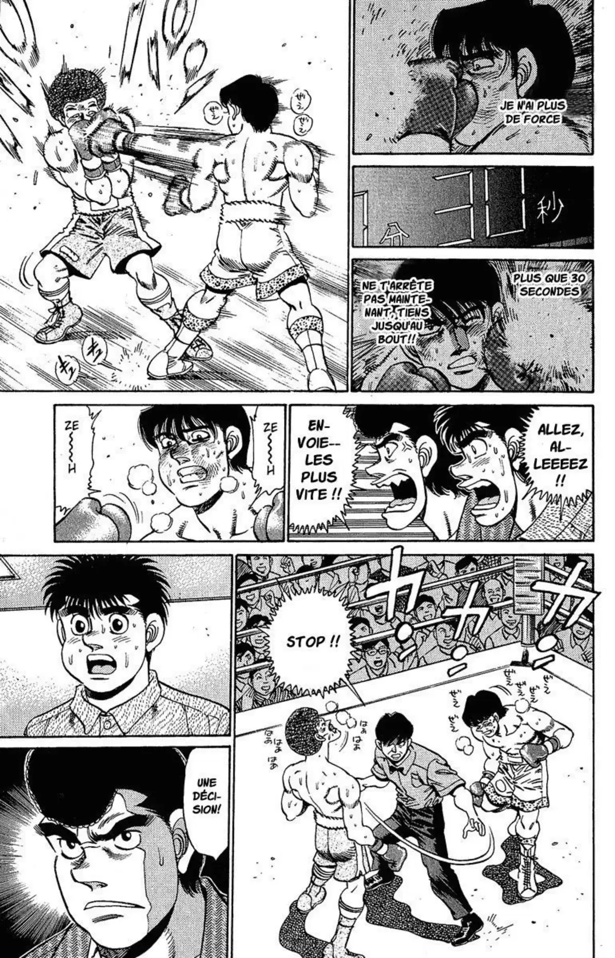 Hajime no Ippo Volume 18 page 38