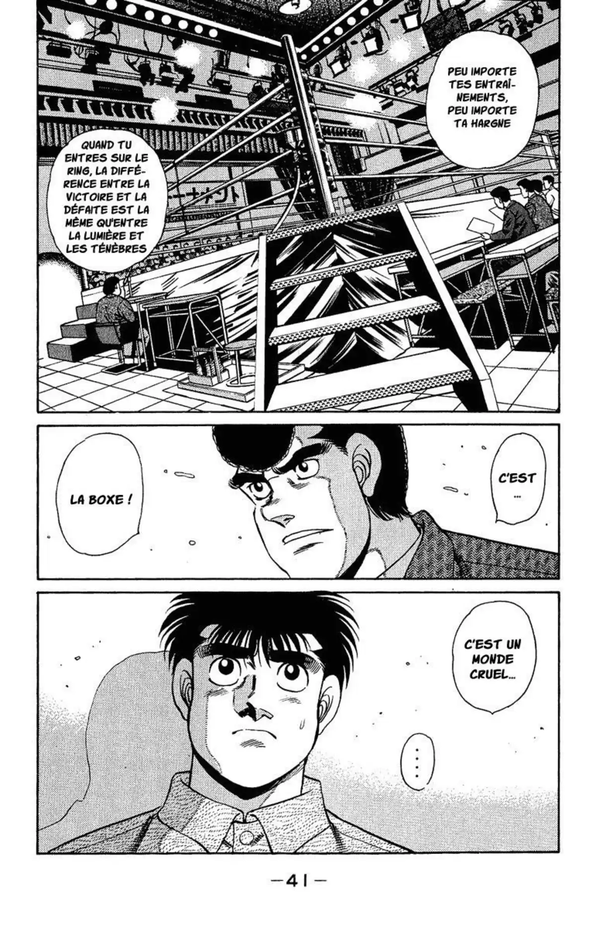 Hajime no Ippo Volume 18 page 42