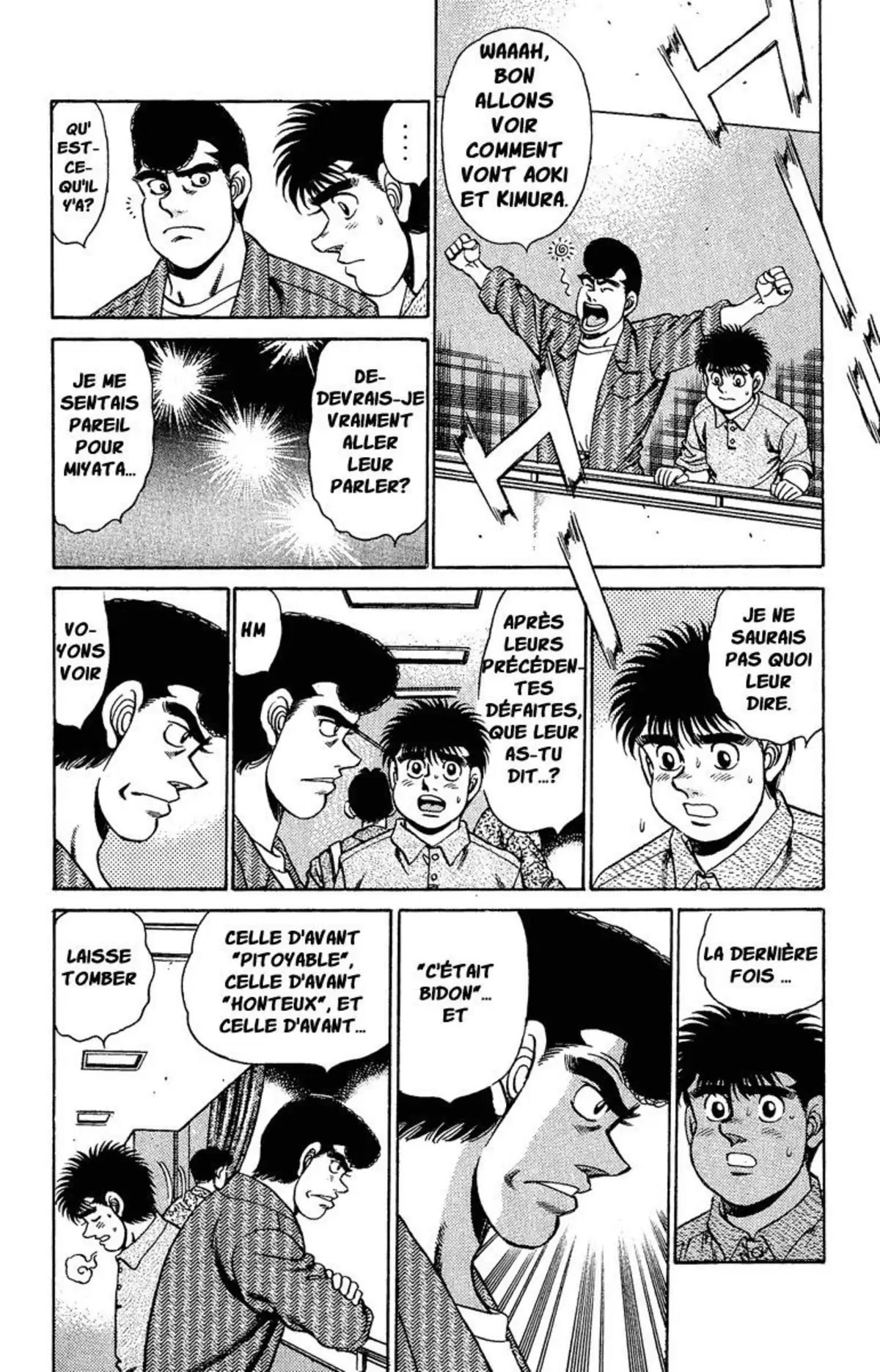 Hajime no Ippo Volume 18 page 45