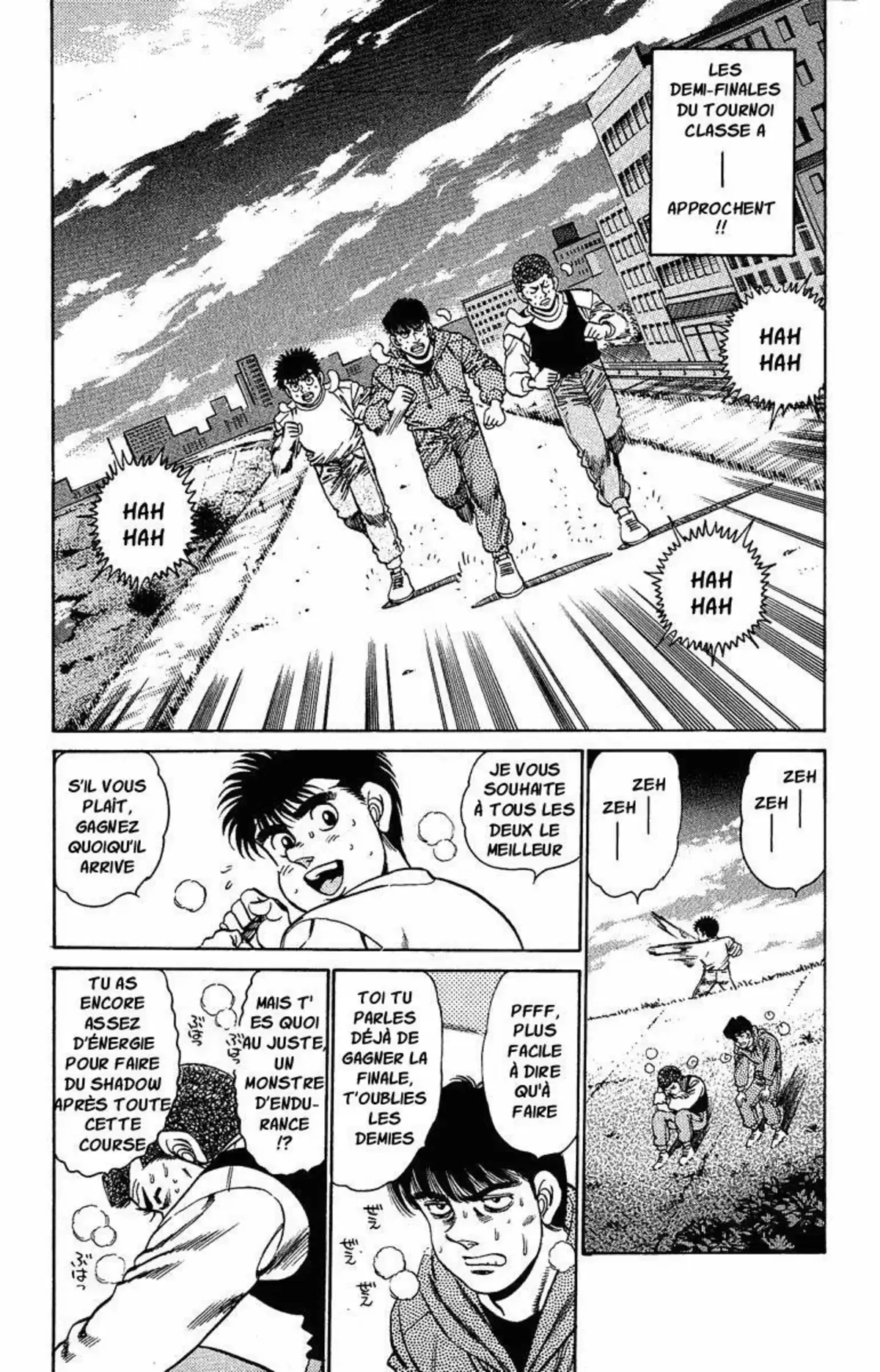 Hajime no Ippo Volume 18 page 5