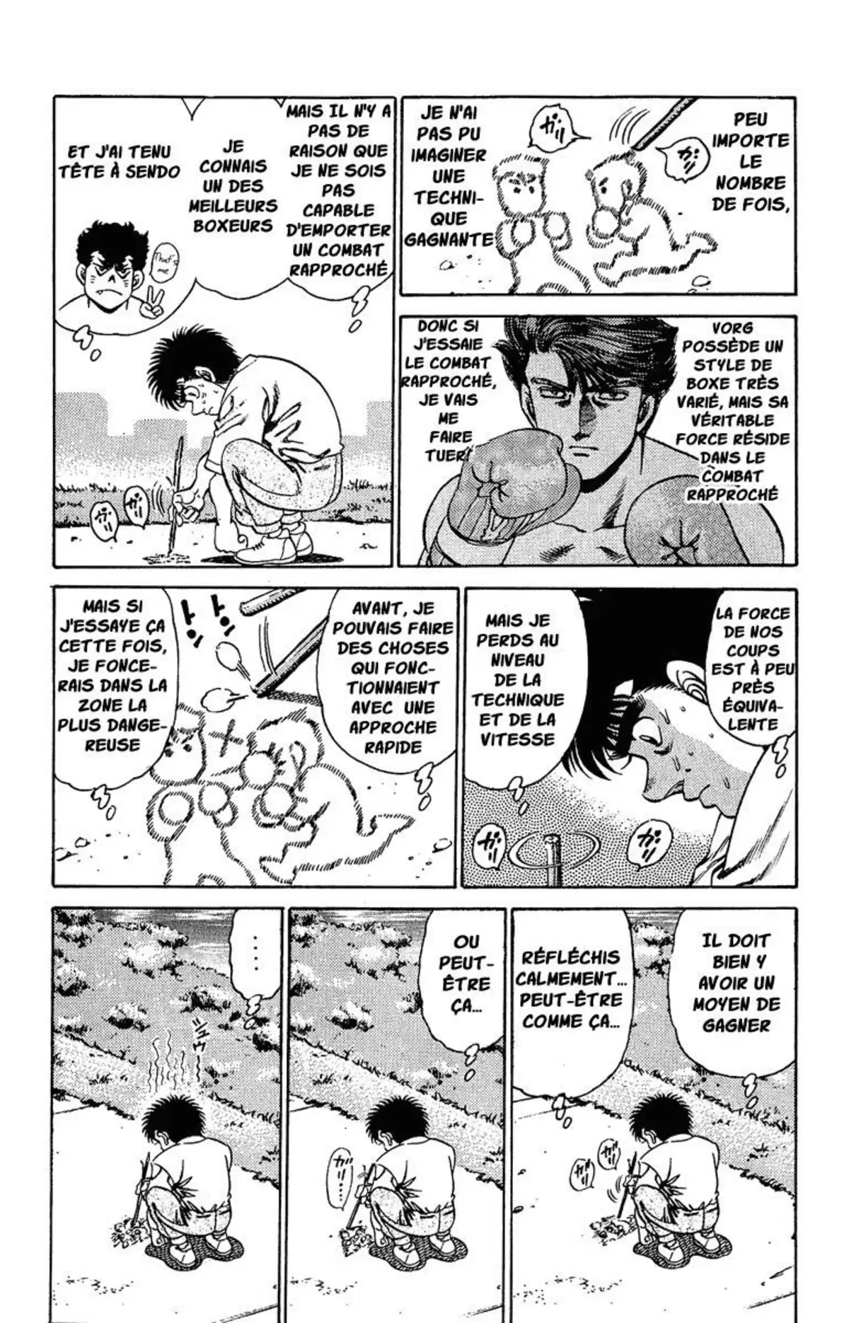 Hajime no Ippo Volume 18 page 56