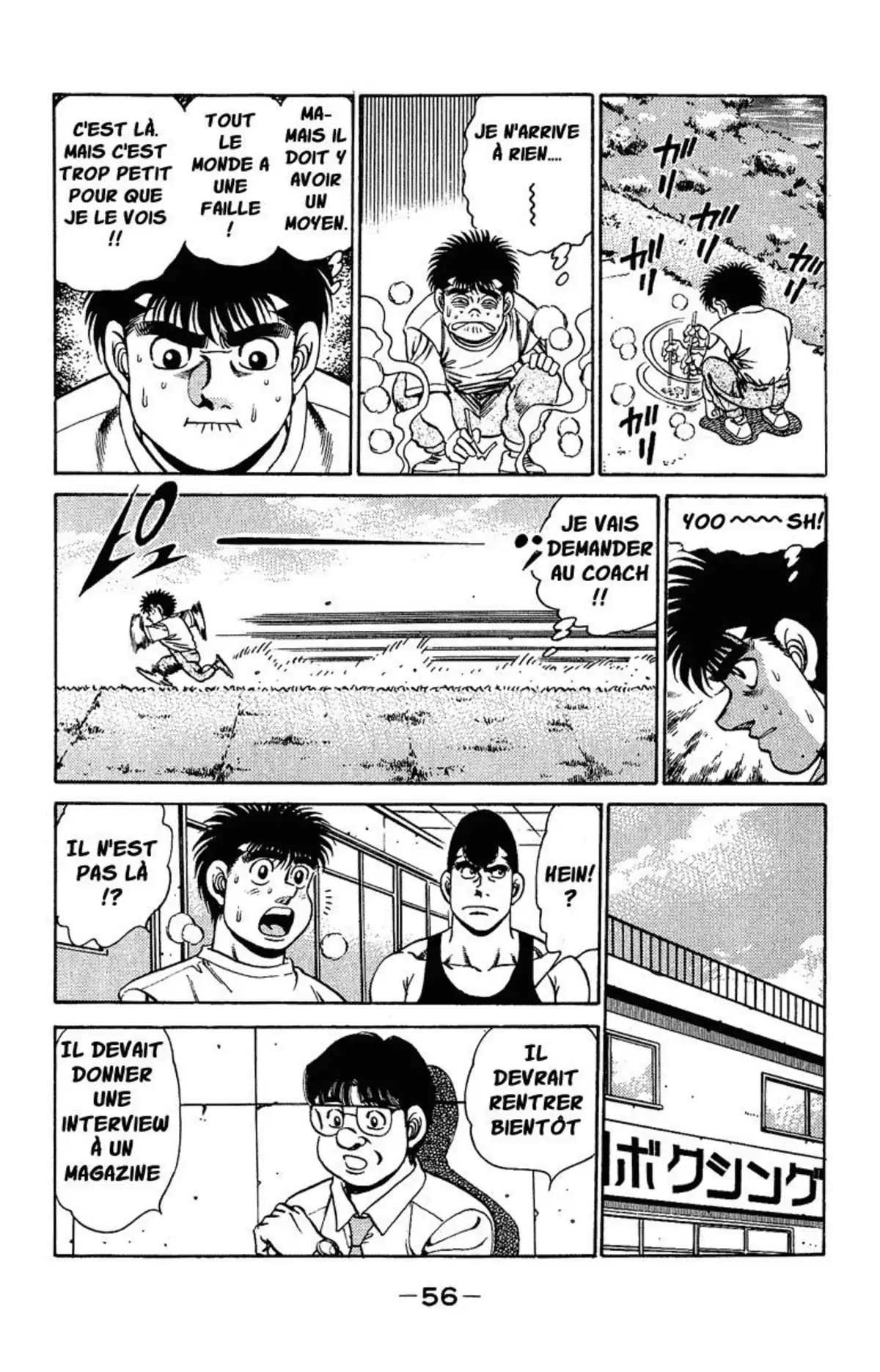 Hajime no Ippo Volume 18 page 57
