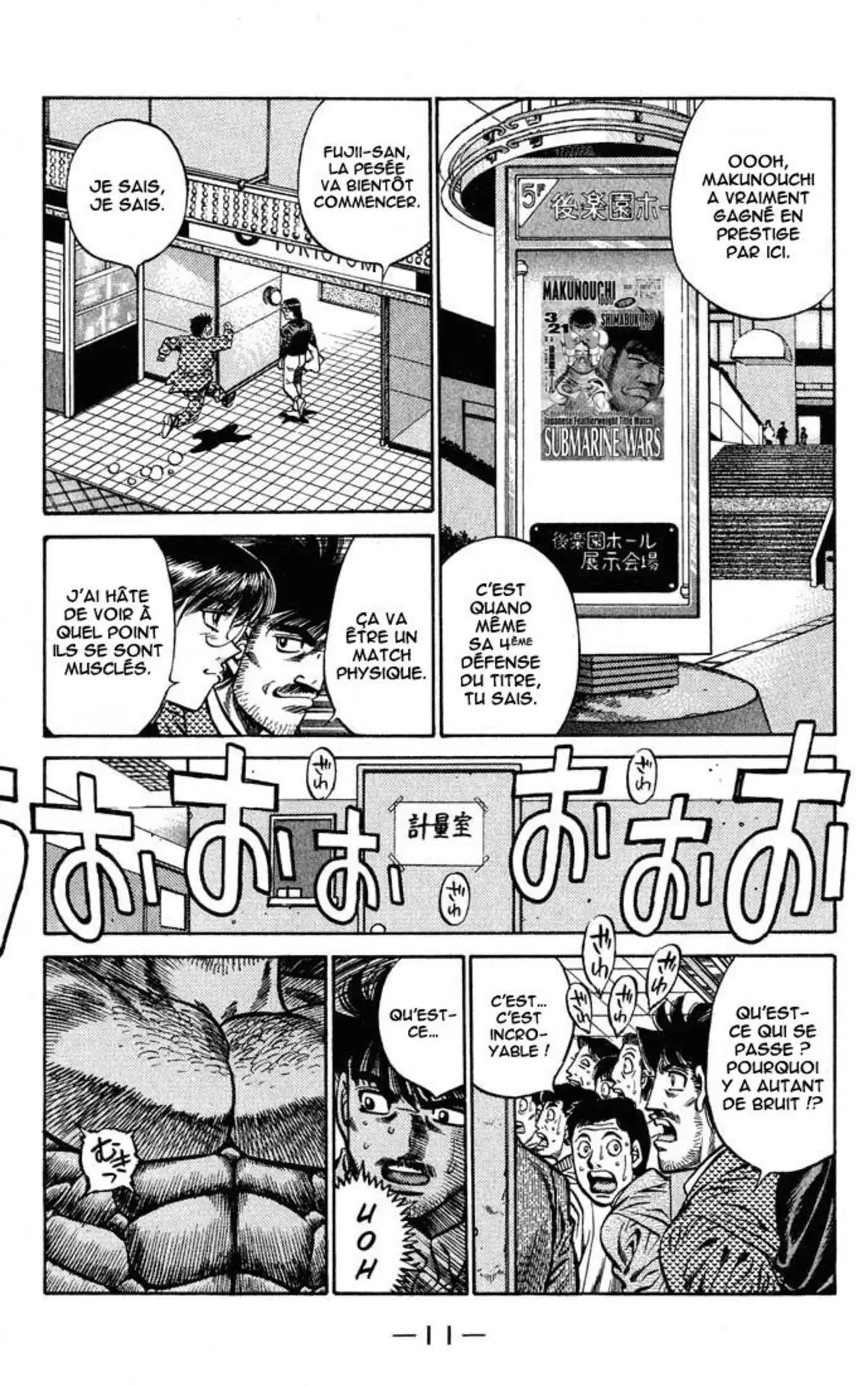 Hajime no Ippo Volume 48 page 11