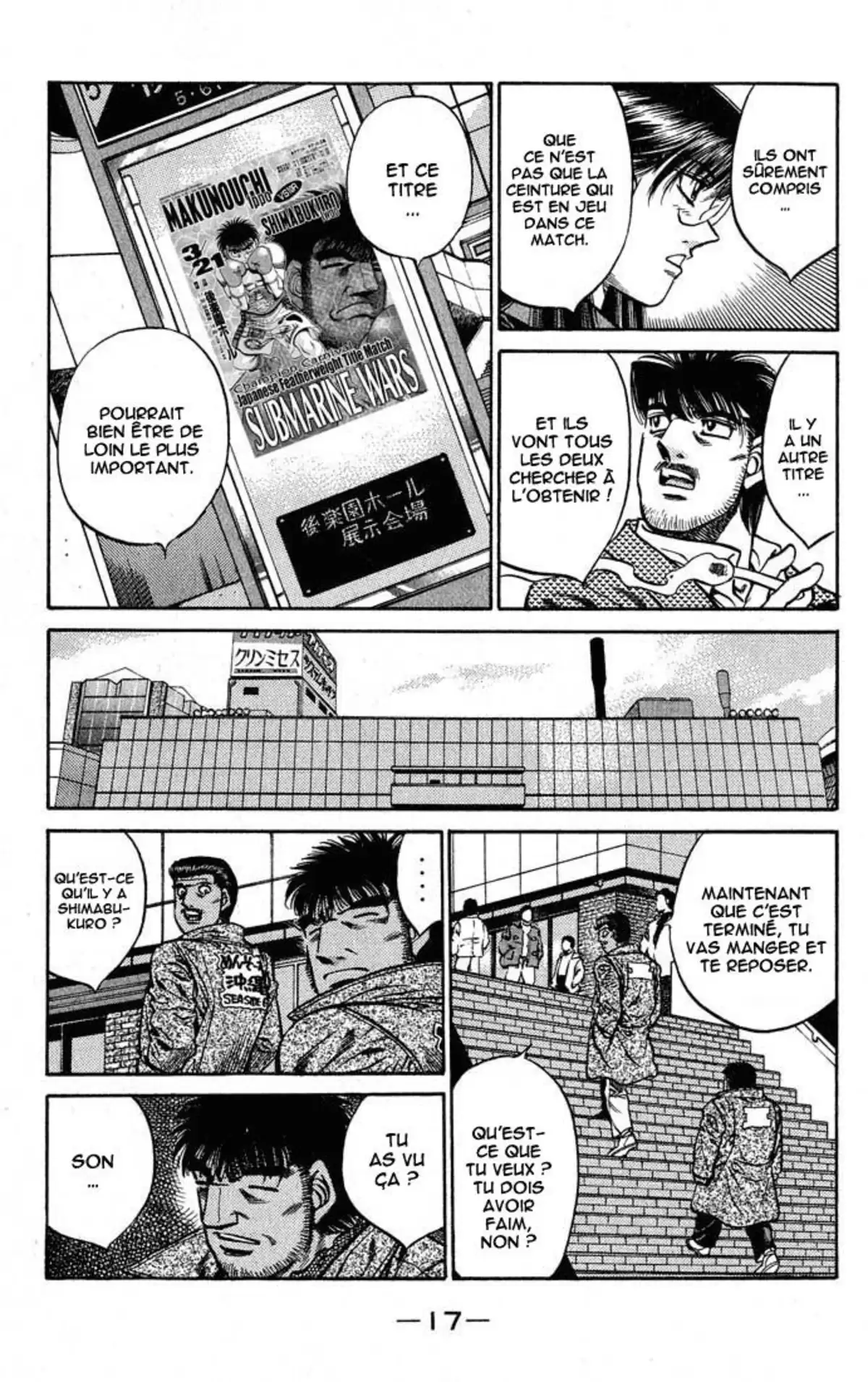 Hajime no Ippo Volume 48 page 17