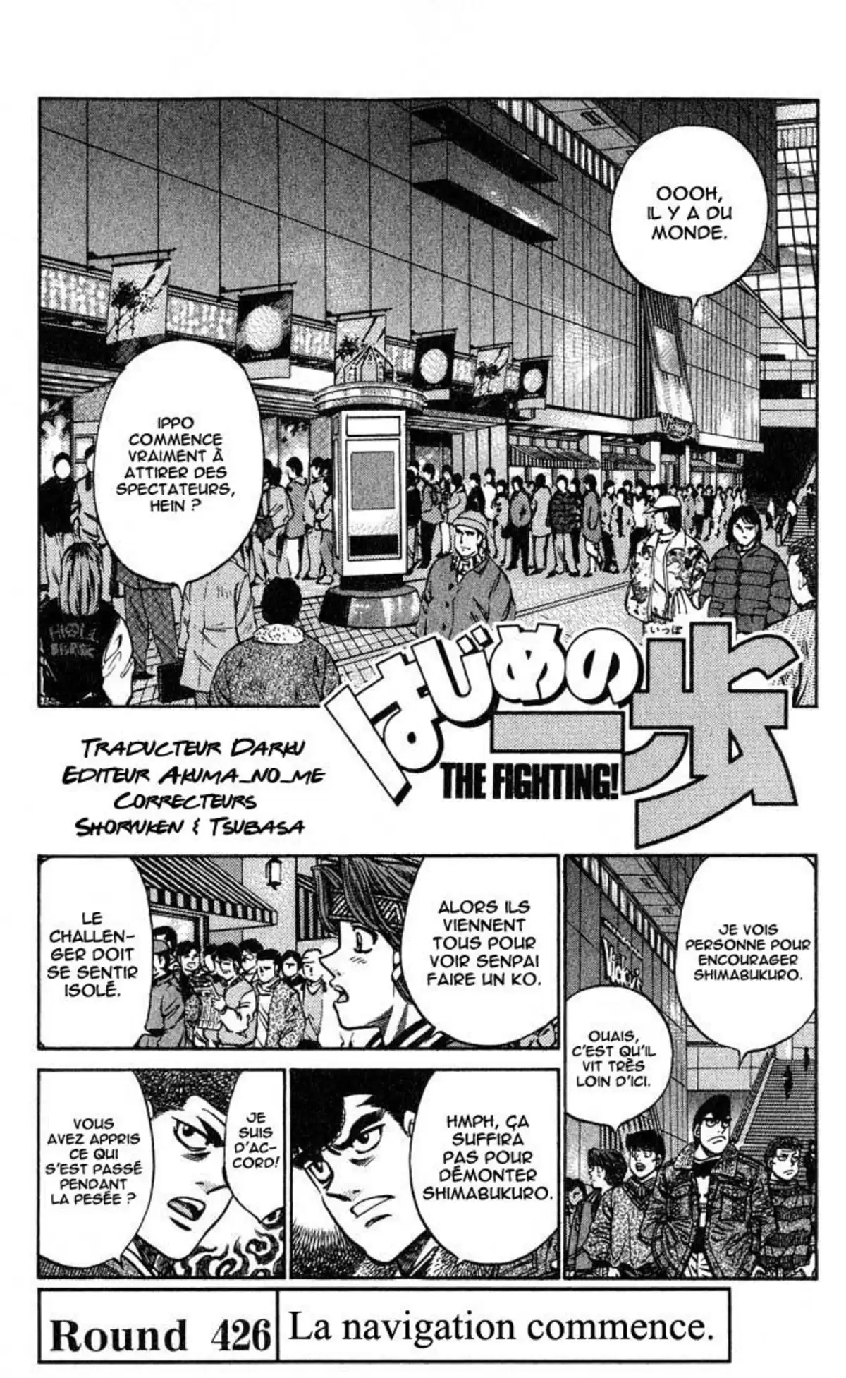 Hajime no Ippo Volume 48 page 23