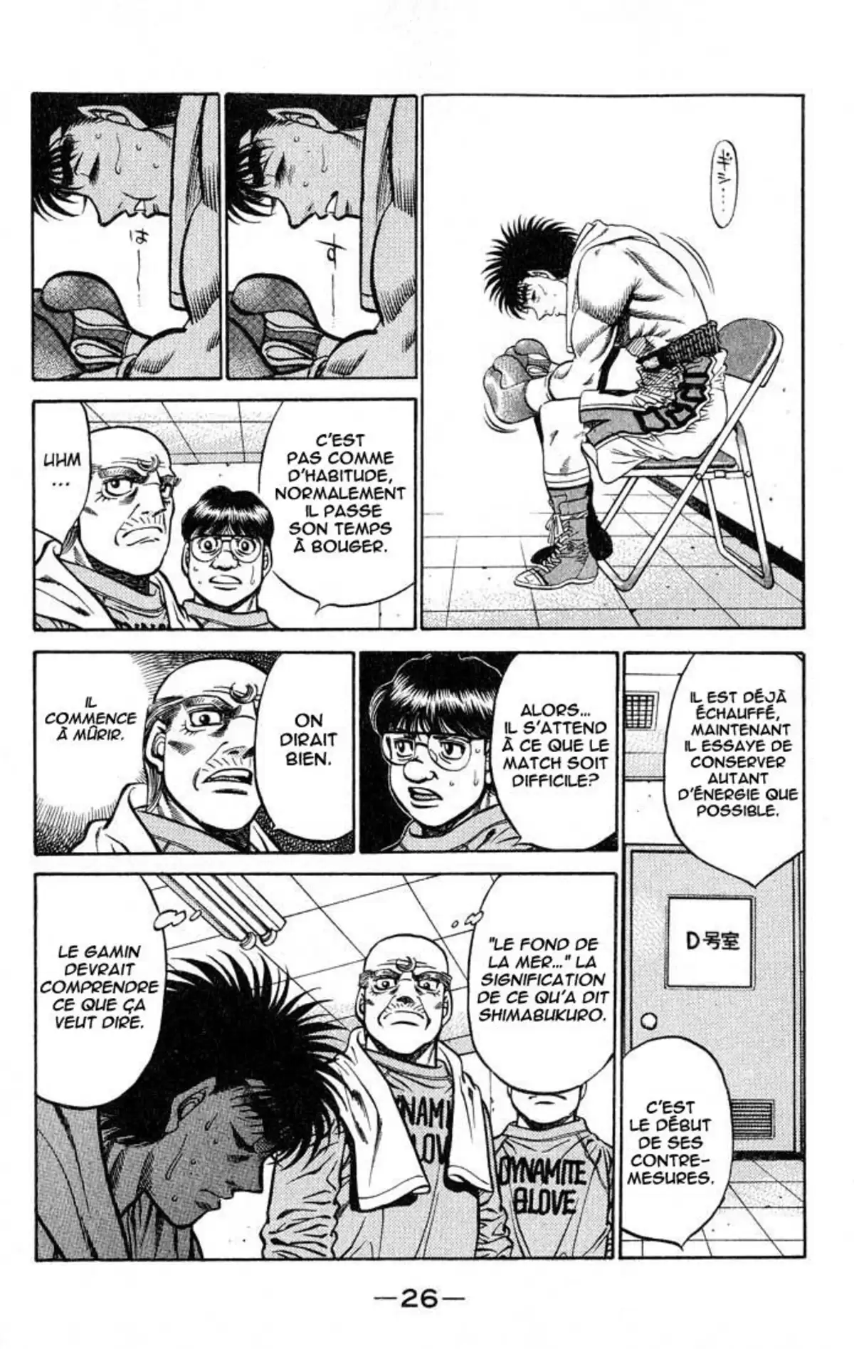 Hajime no Ippo Volume 48 page 26