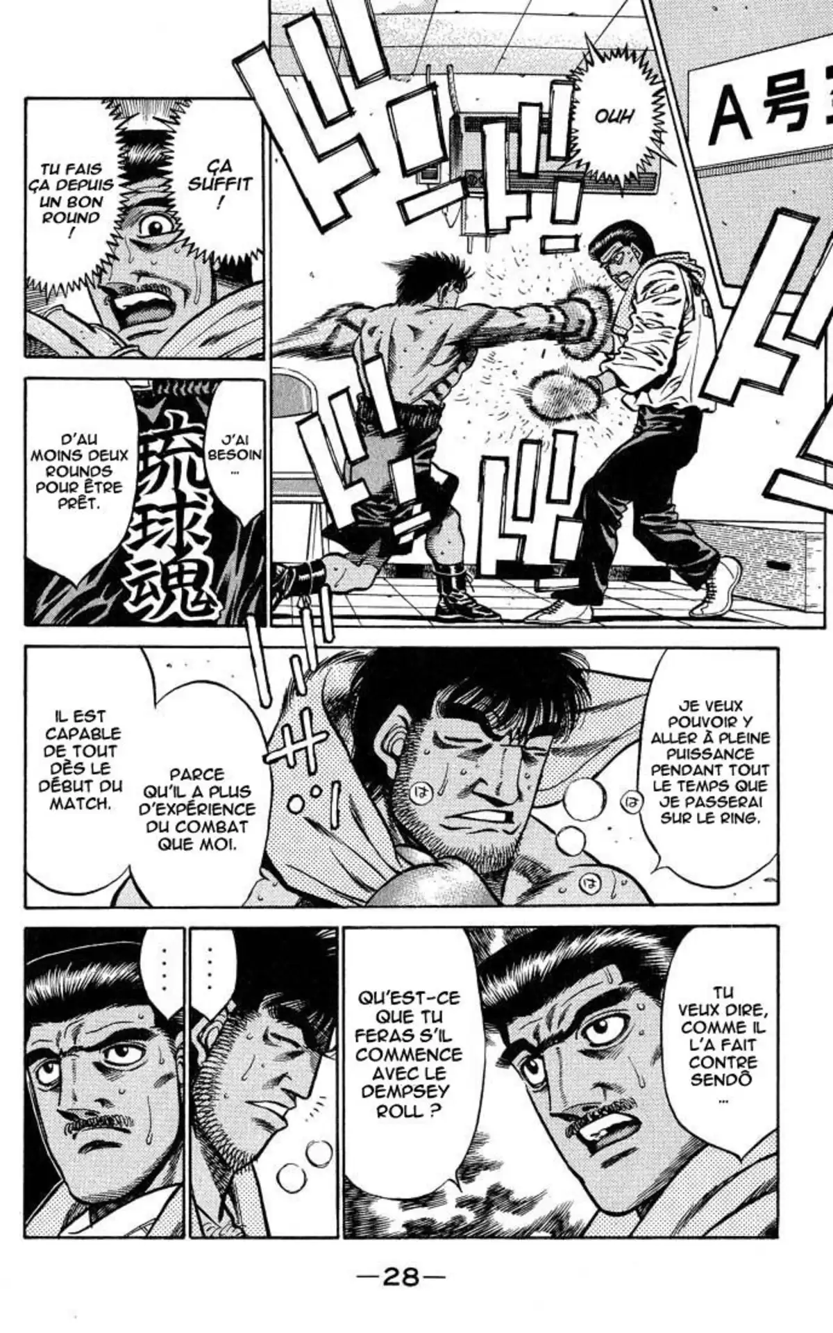 Hajime no Ippo Volume 48 page 28