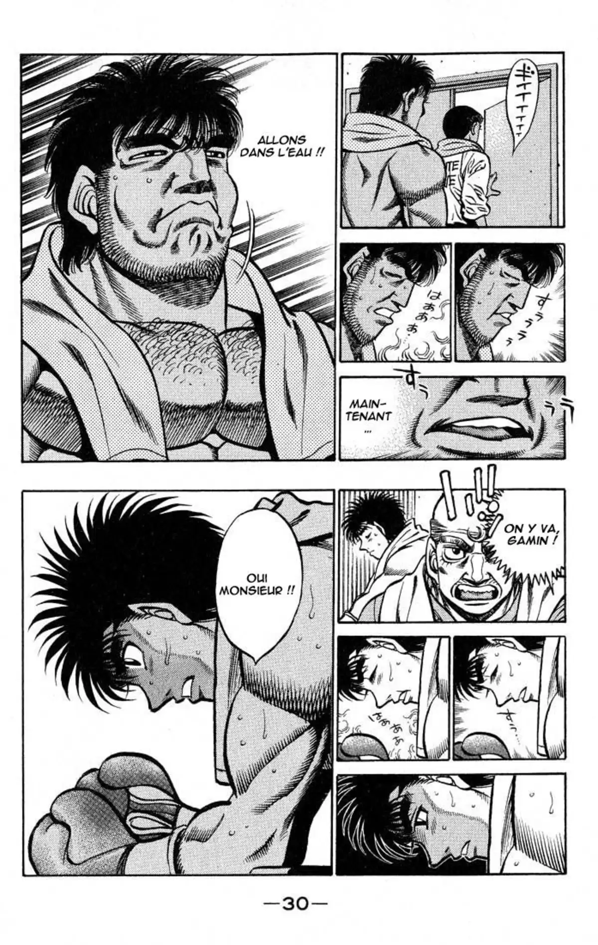 Hajime no Ippo Volume 48 page 30