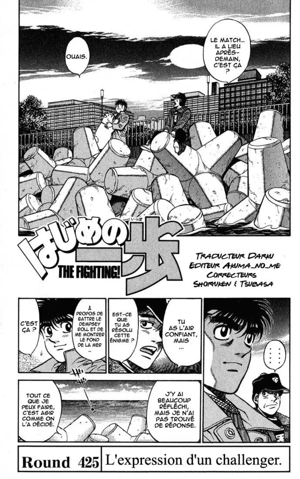 Hajime no Ippo Volume 48 page 4