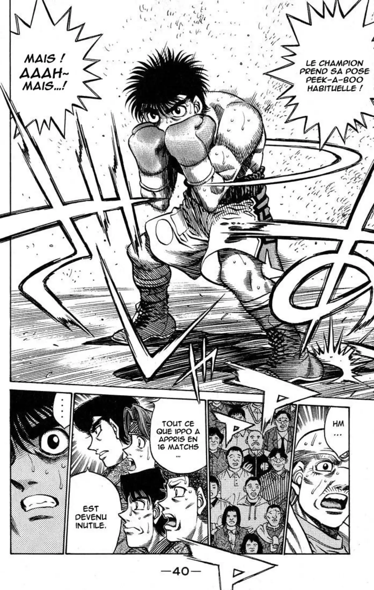 Hajime no Ippo Volume 48 page 40