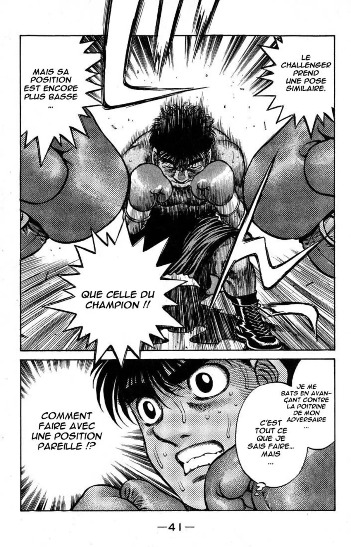 Hajime no Ippo Volume 48 page 41