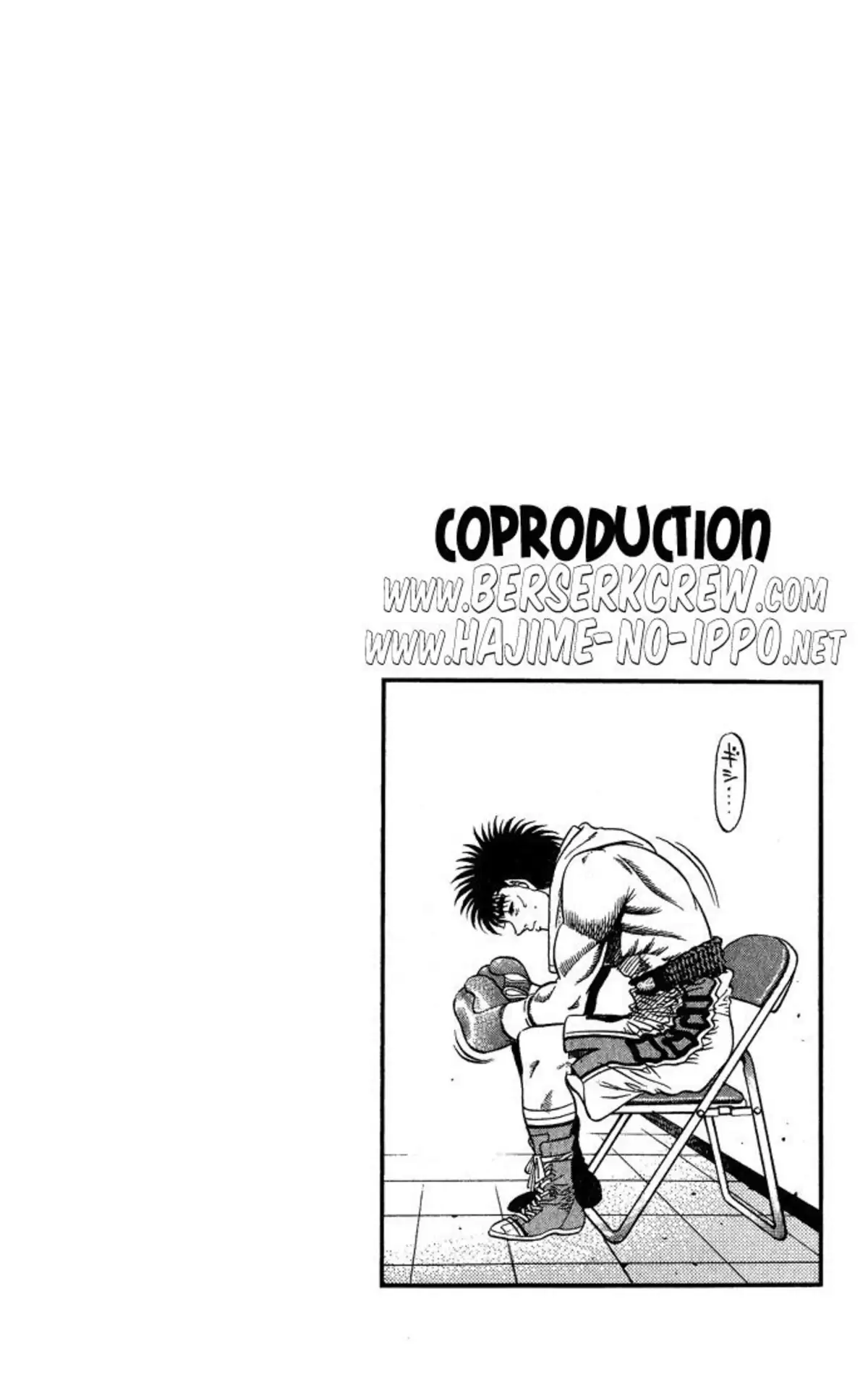 Hajime no Ippo Volume 48 page 42