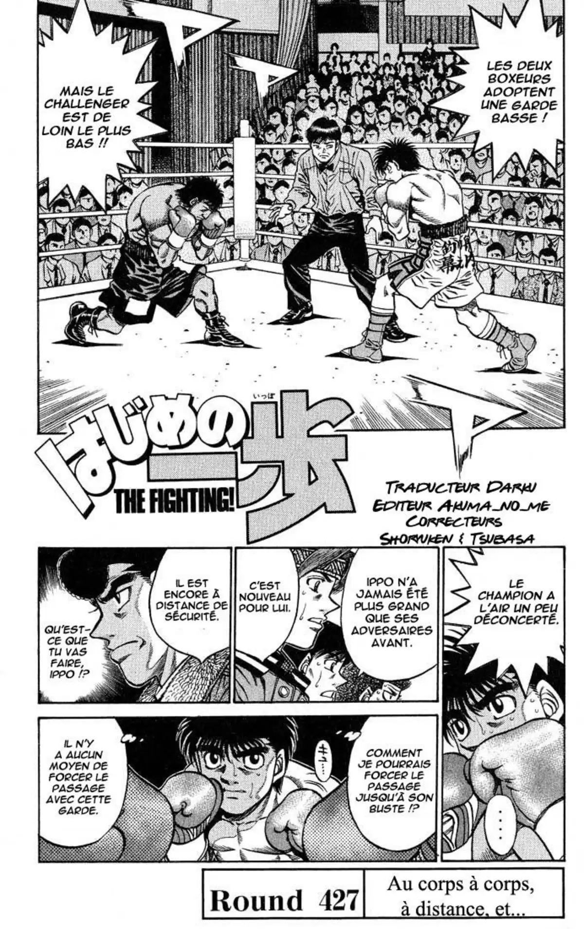 Hajime no Ippo Volume 48 page 43