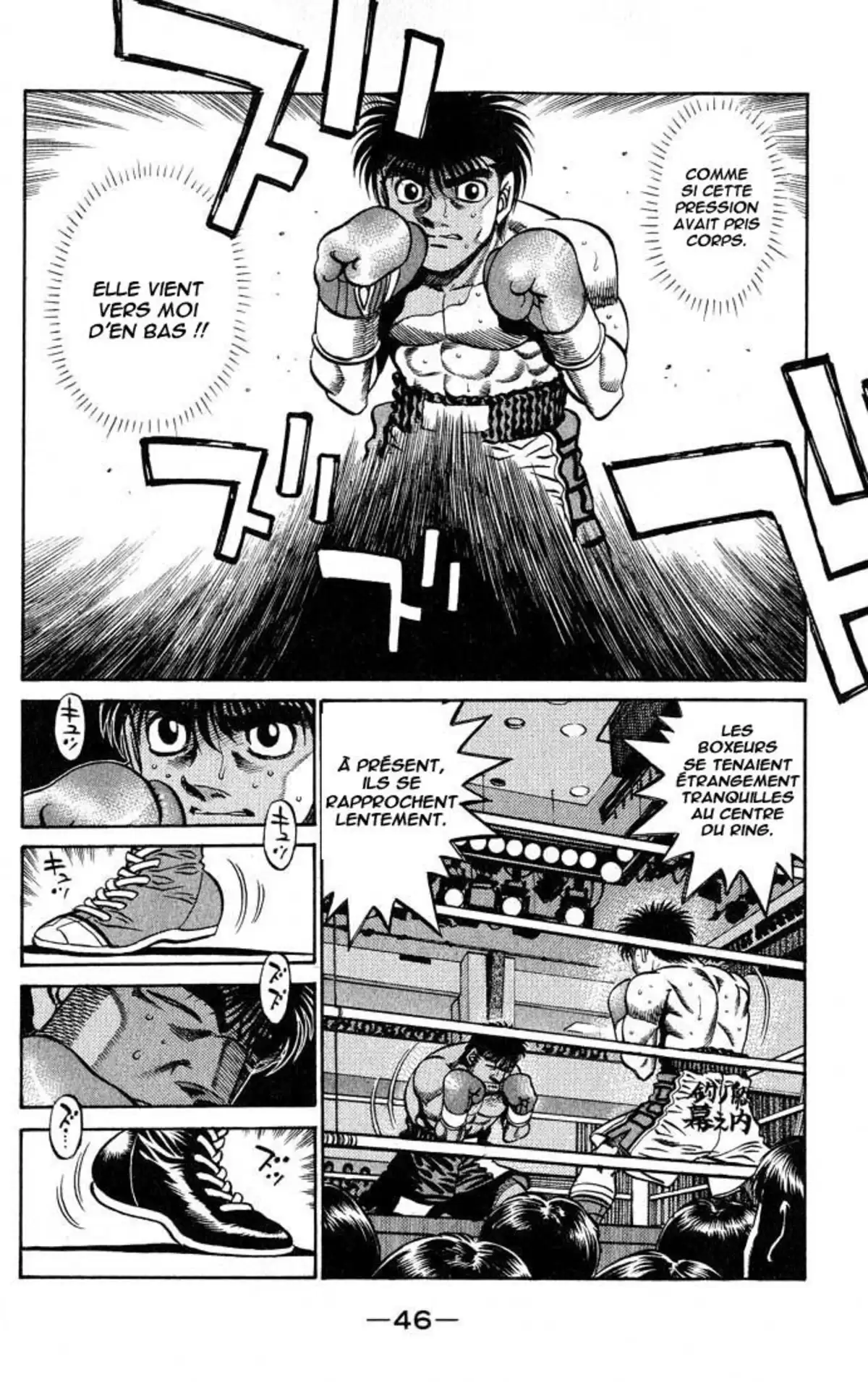 Hajime no Ippo Volume 48 page 46