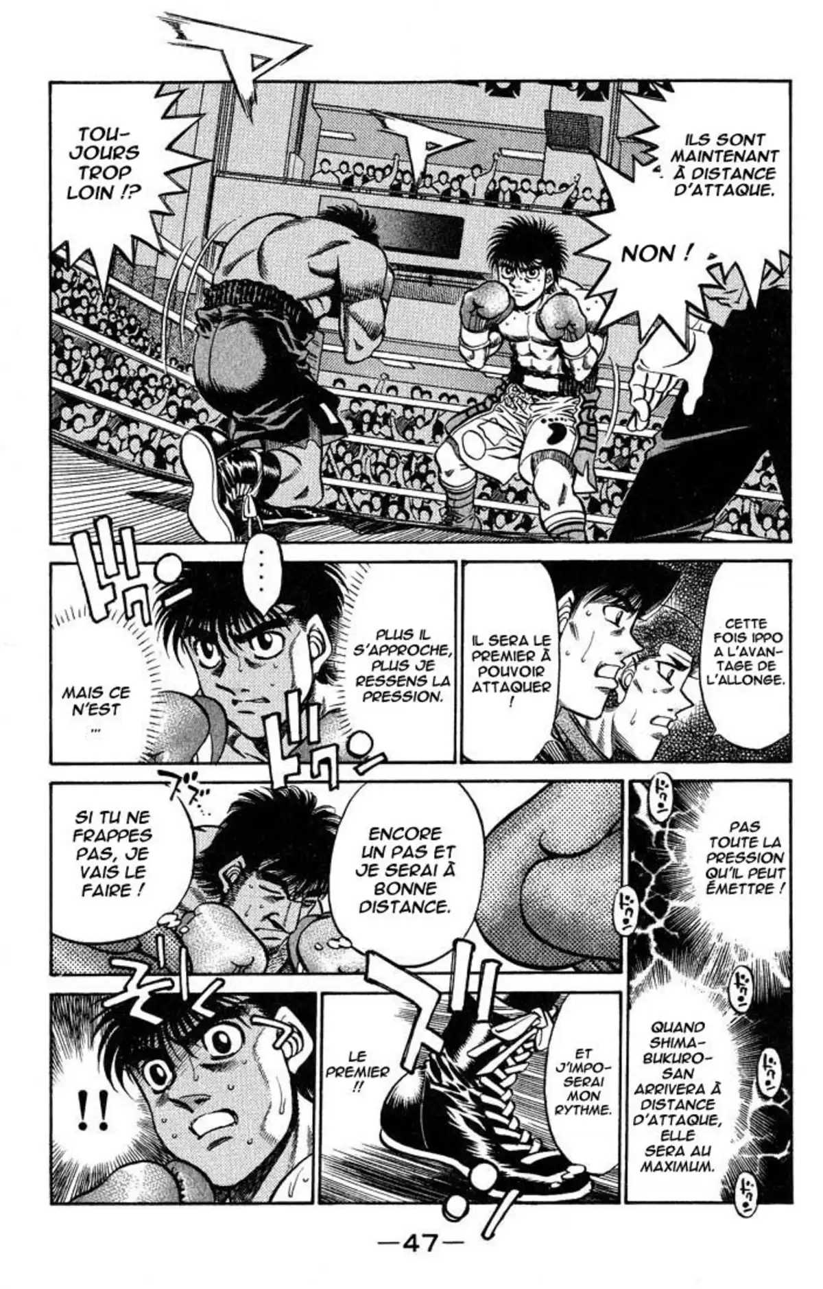 Hajime no Ippo Volume 48 page 47