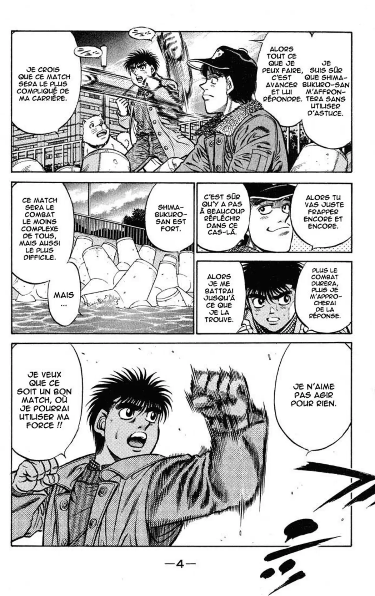 Hajime no Ippo Volume 48 page 5