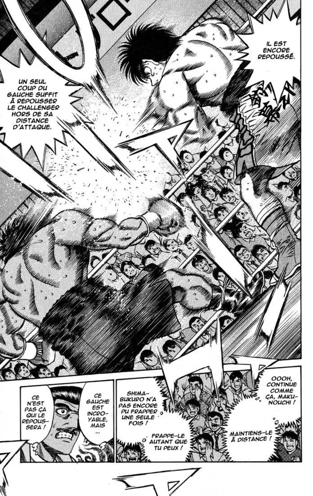 Hajime no Ippo Volume 48 page 51