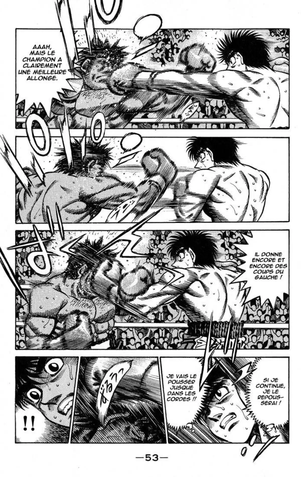 Hajime no Ippo Volume 48 page 53