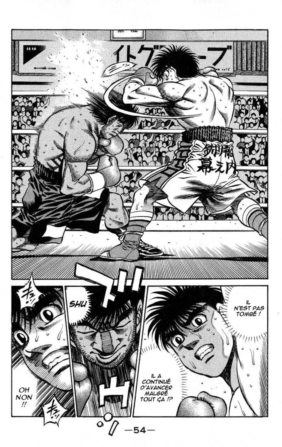 Hajime no Ippo Volume 48 page 54