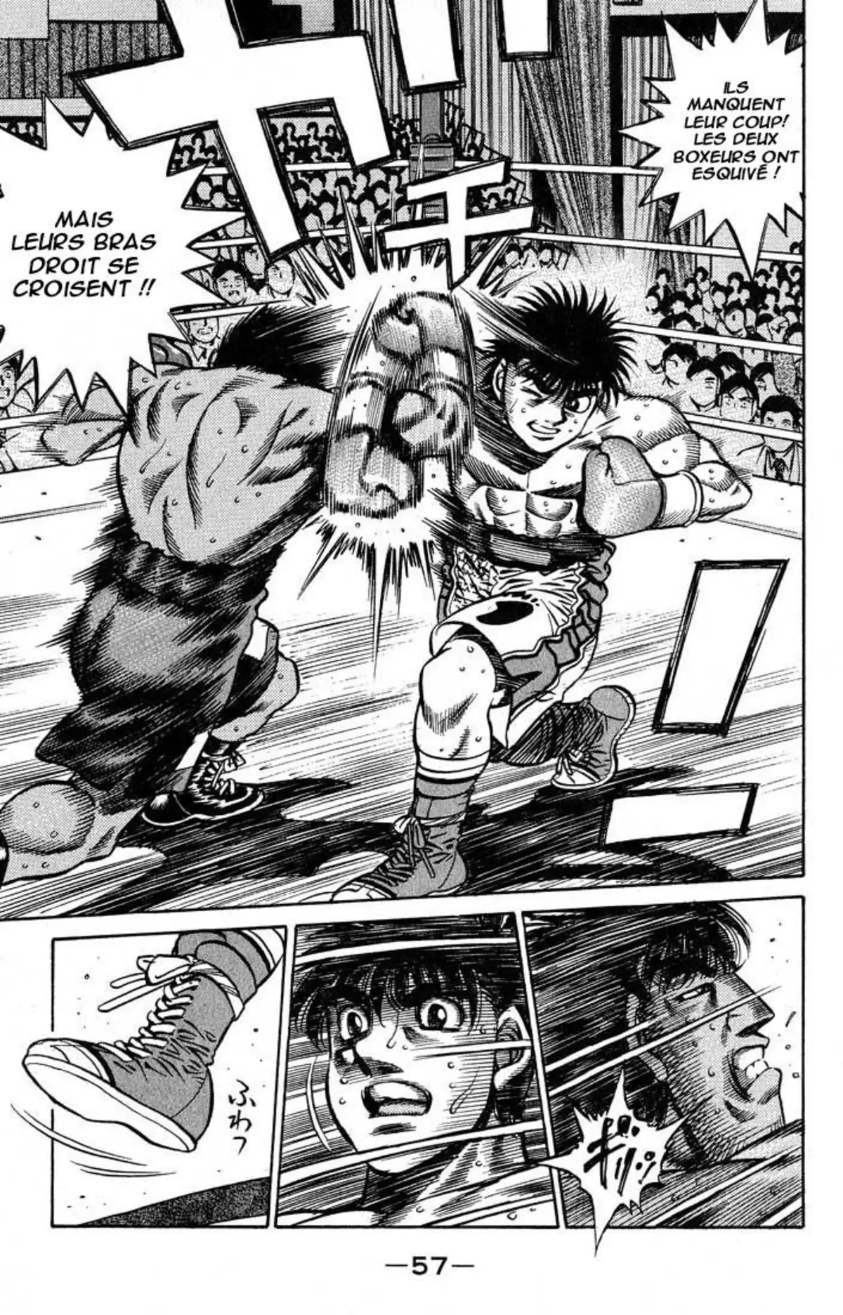 Hajime no Ippo Volume 48 page 57