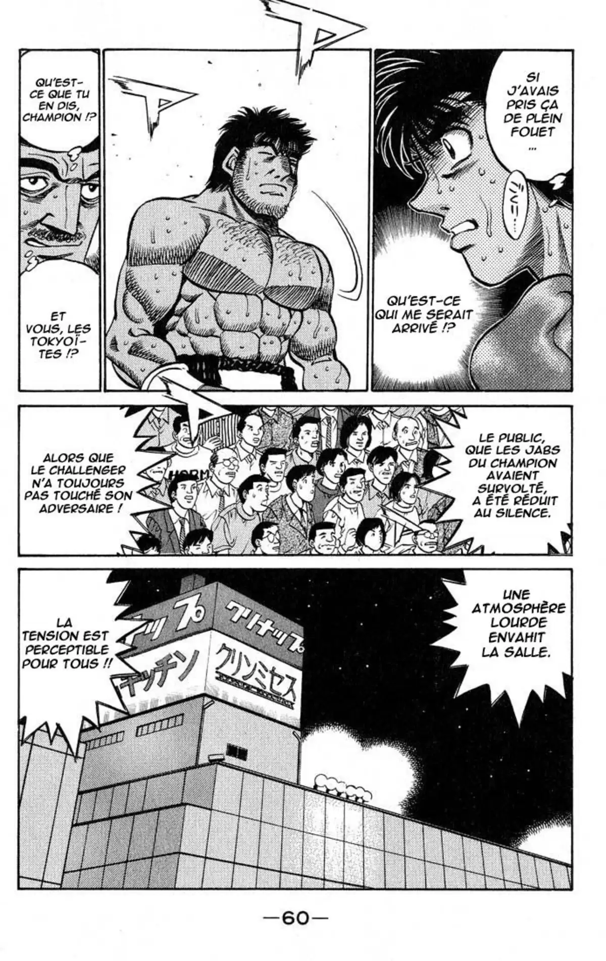 Hajime no Ippo Volume 48 page 60