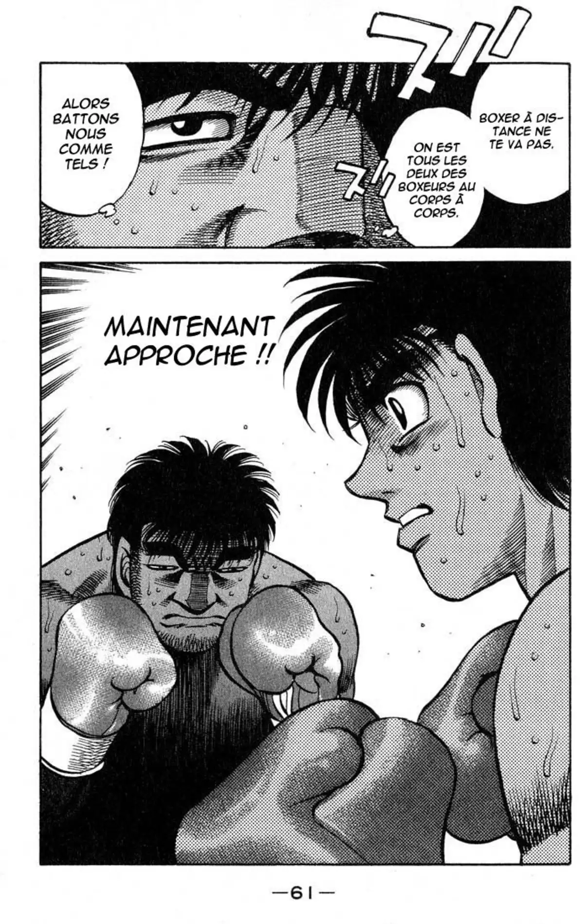 Hajime no Ippo Volume 48 page 61