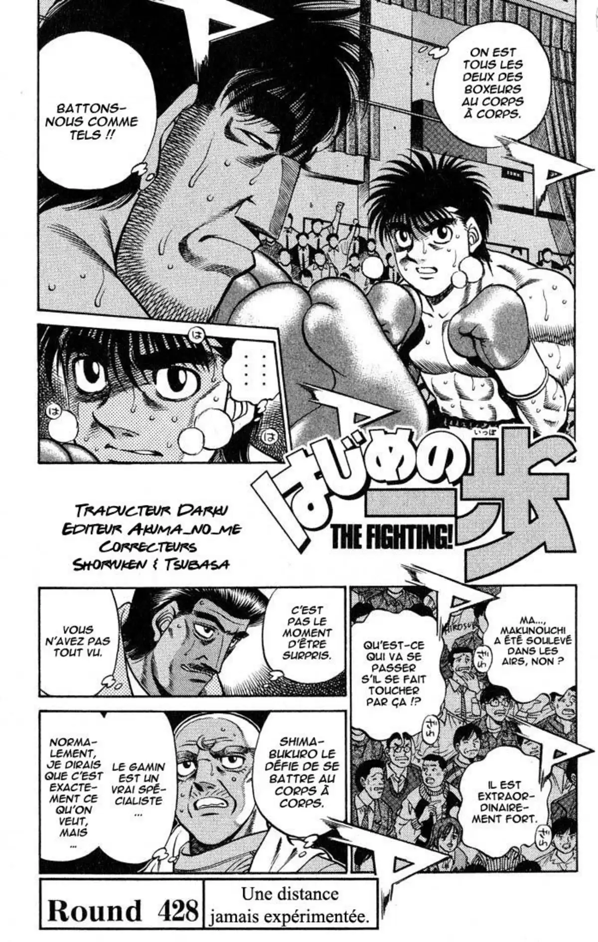 Hajime no Ippo Volume 48 page 63