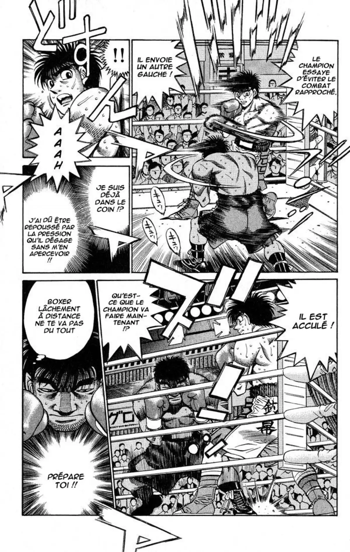 Hajime no Ippo Volume 48 page 67