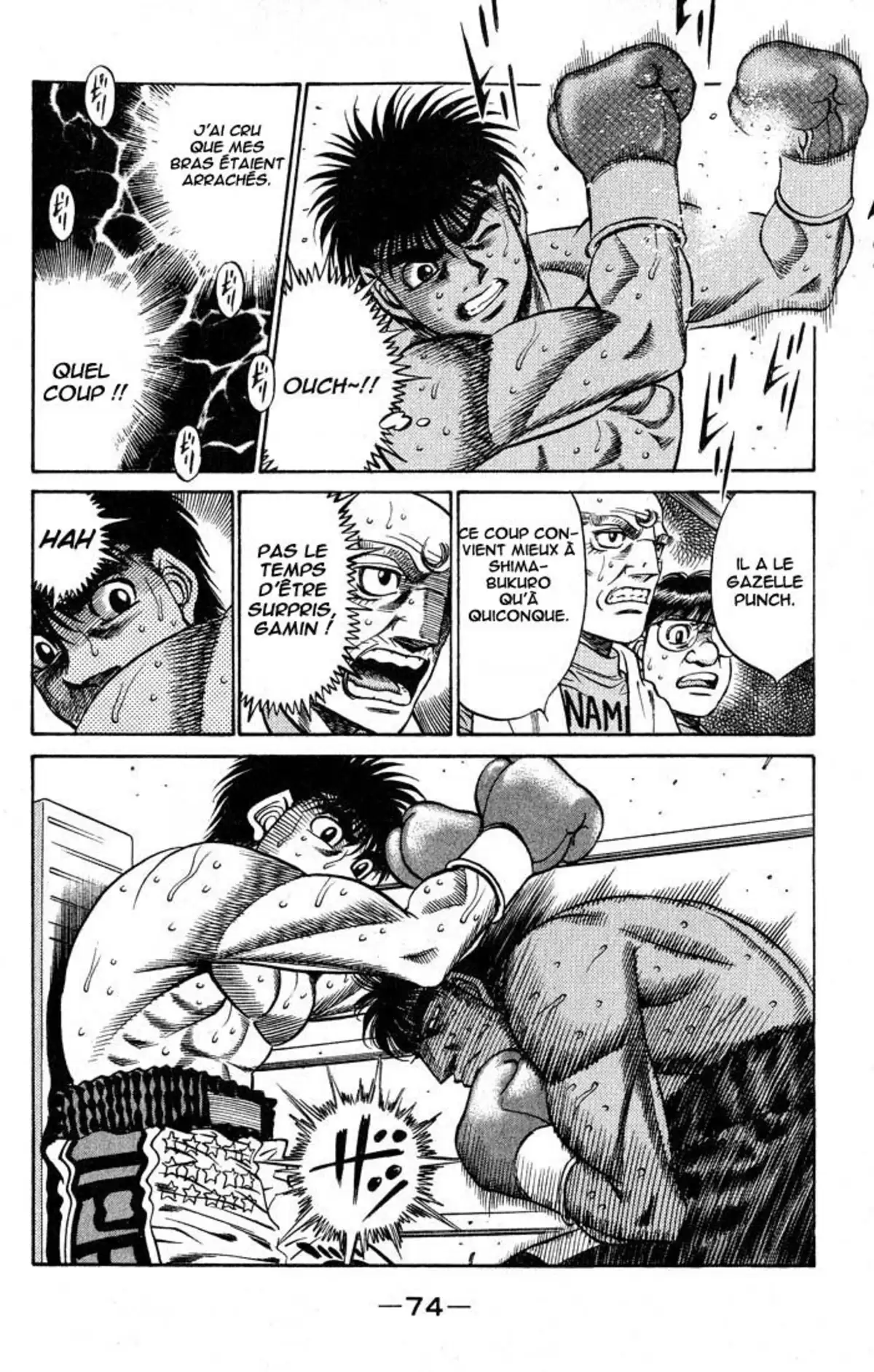 Hajime no Ippo Volume 48 page 74